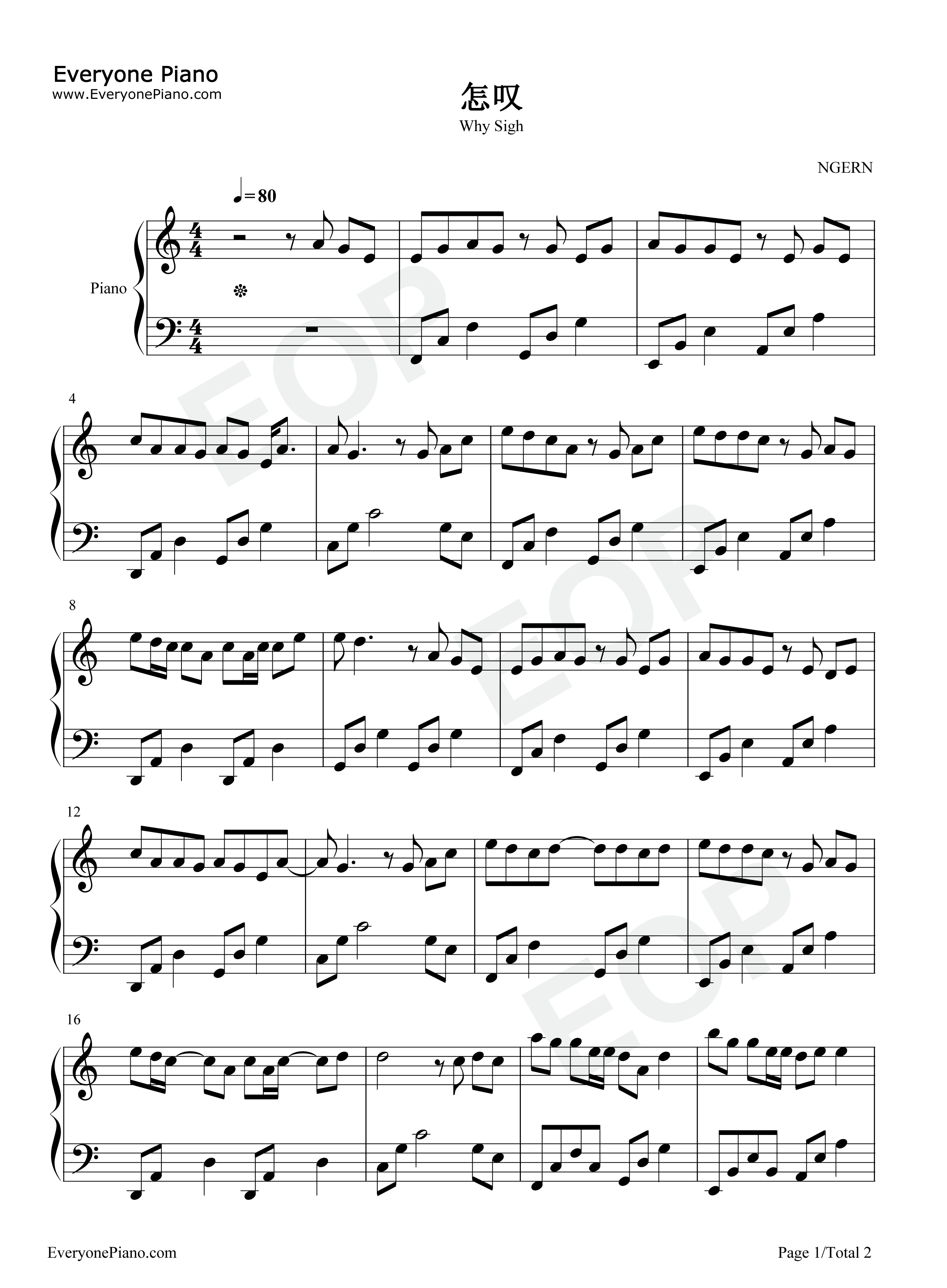 怎叹钢琴谱_郑鱼