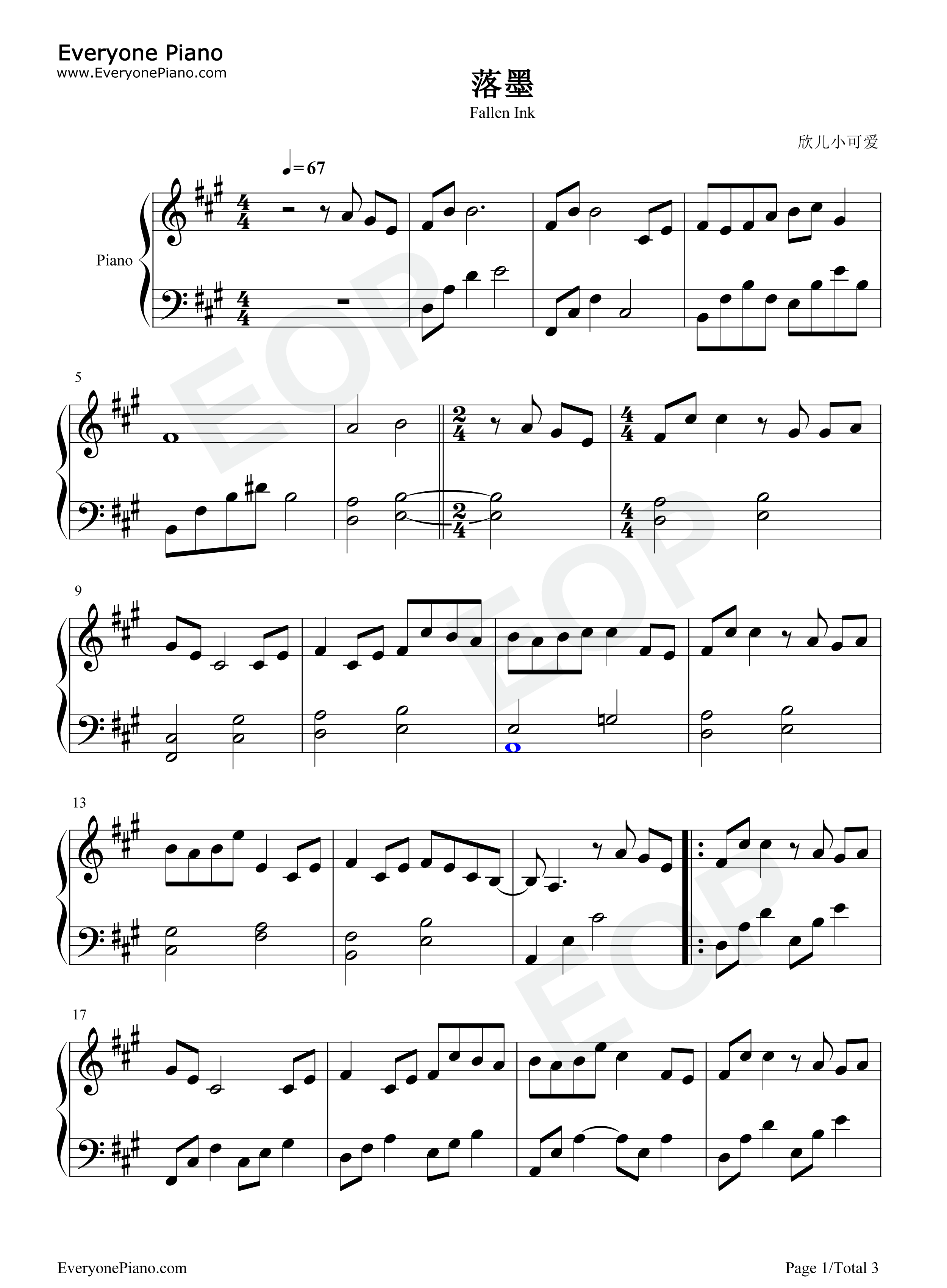落墨钢琴谱_钟汉良