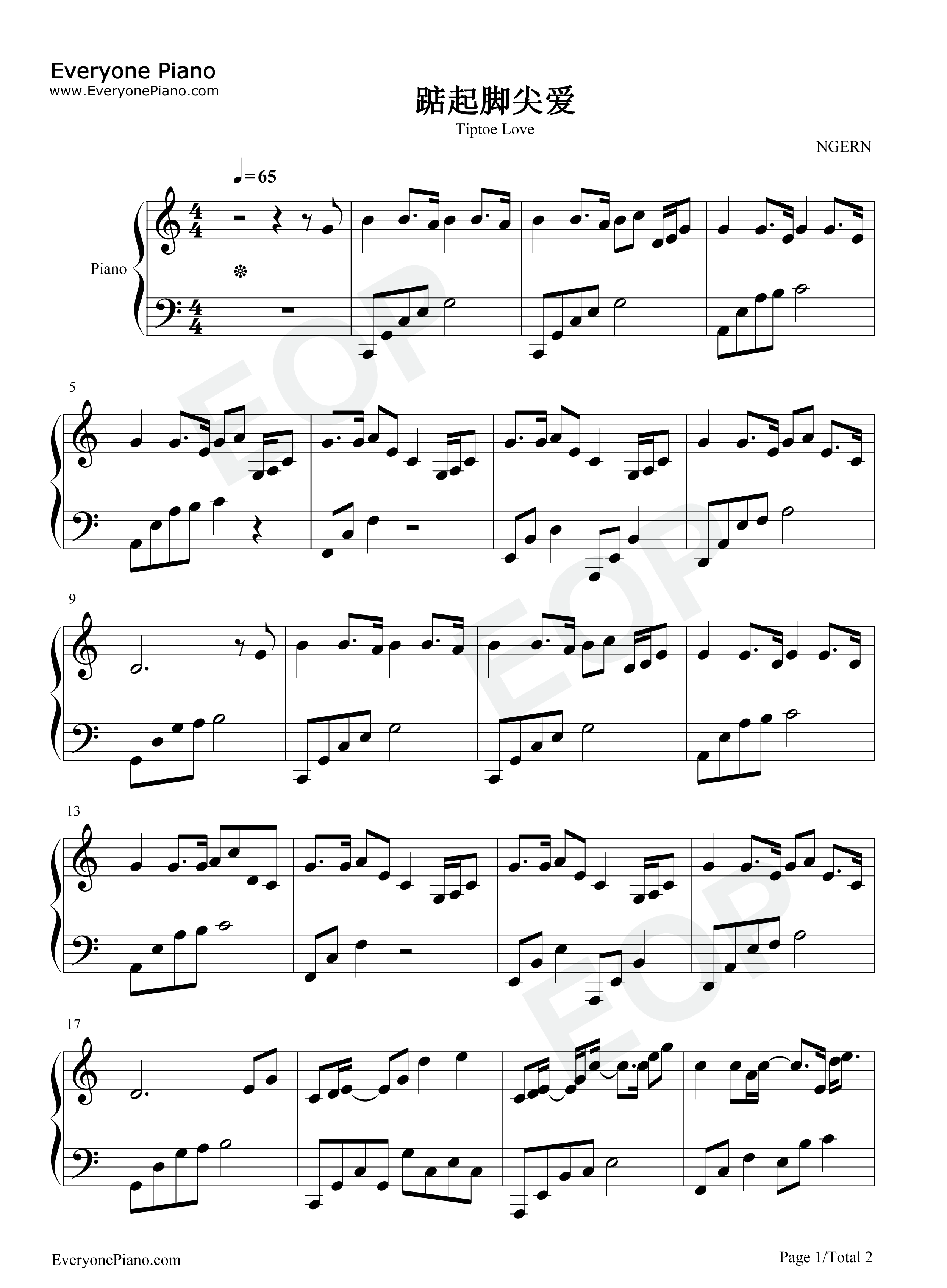 踮起脚尖爱钢琴谱_洪佩瑜