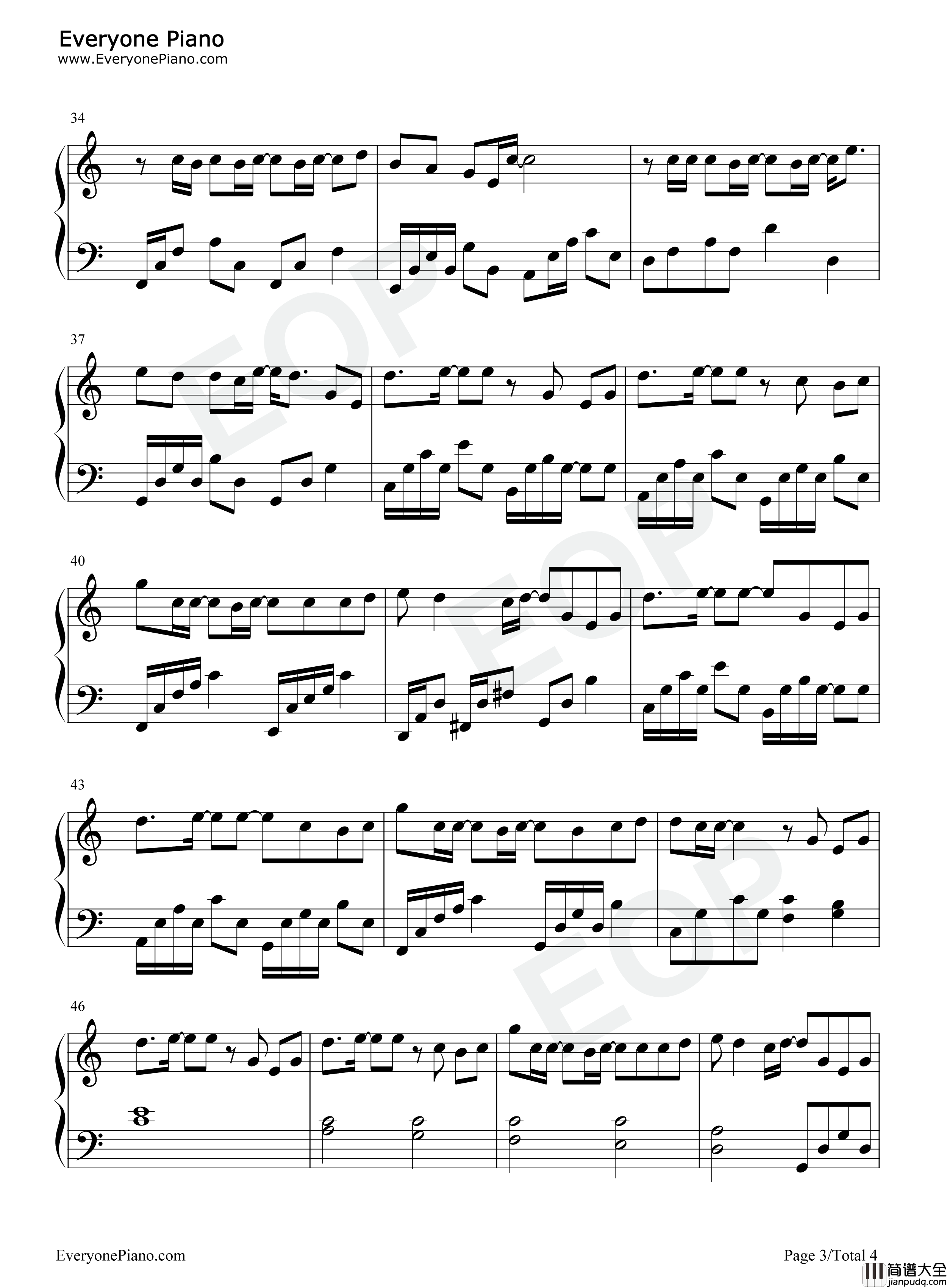 对你勇敢钢琴谱_徐秉龙