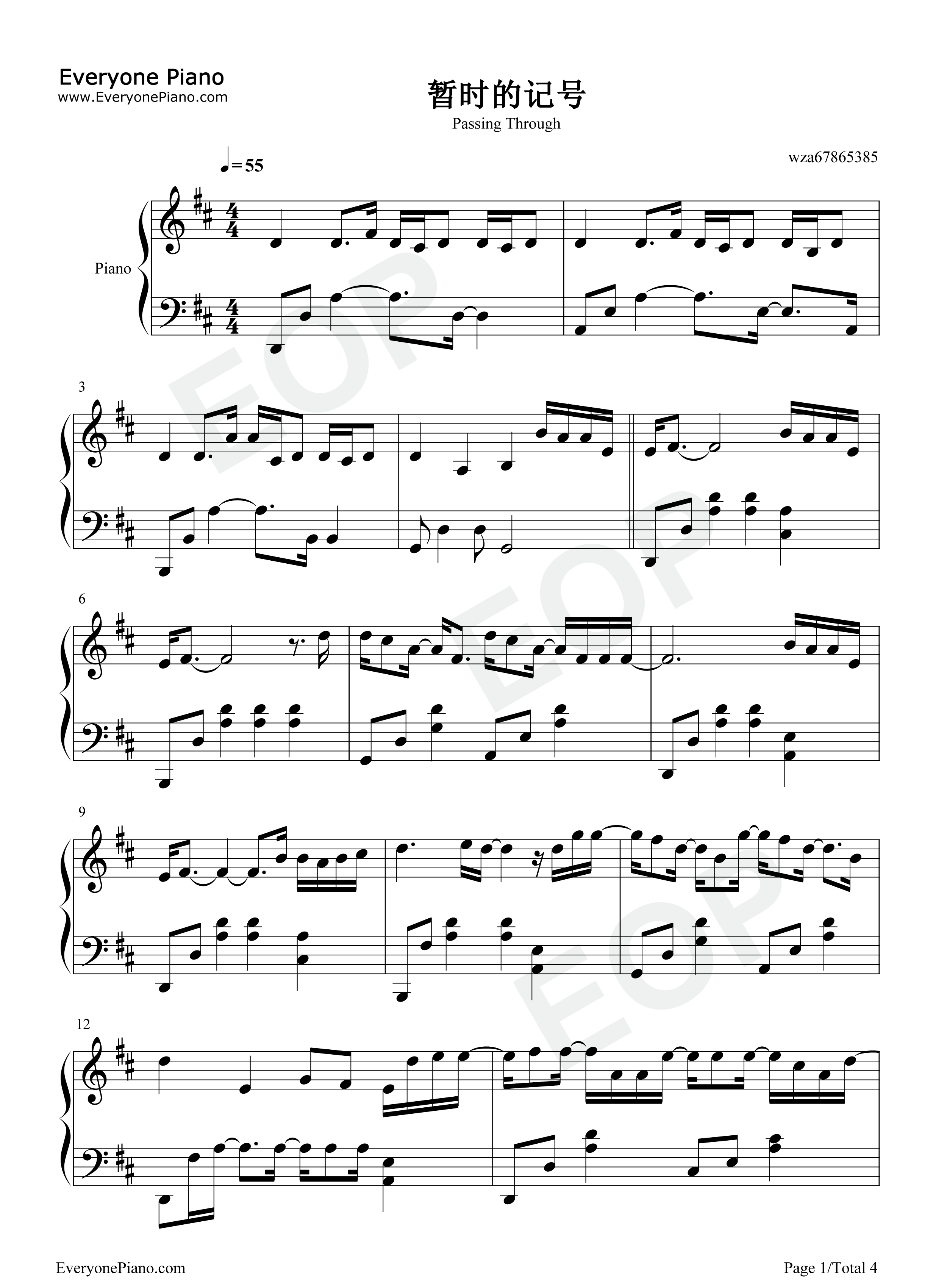 暂时的记号钢琴谱_林俊杰