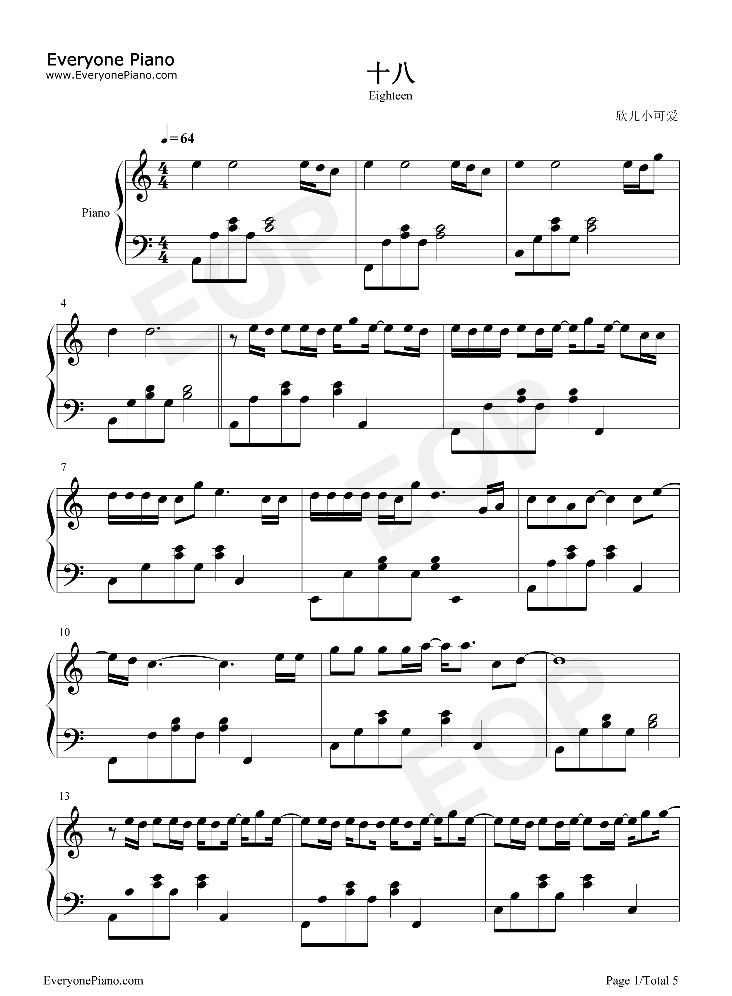十八钢琴谱_陈雪凝