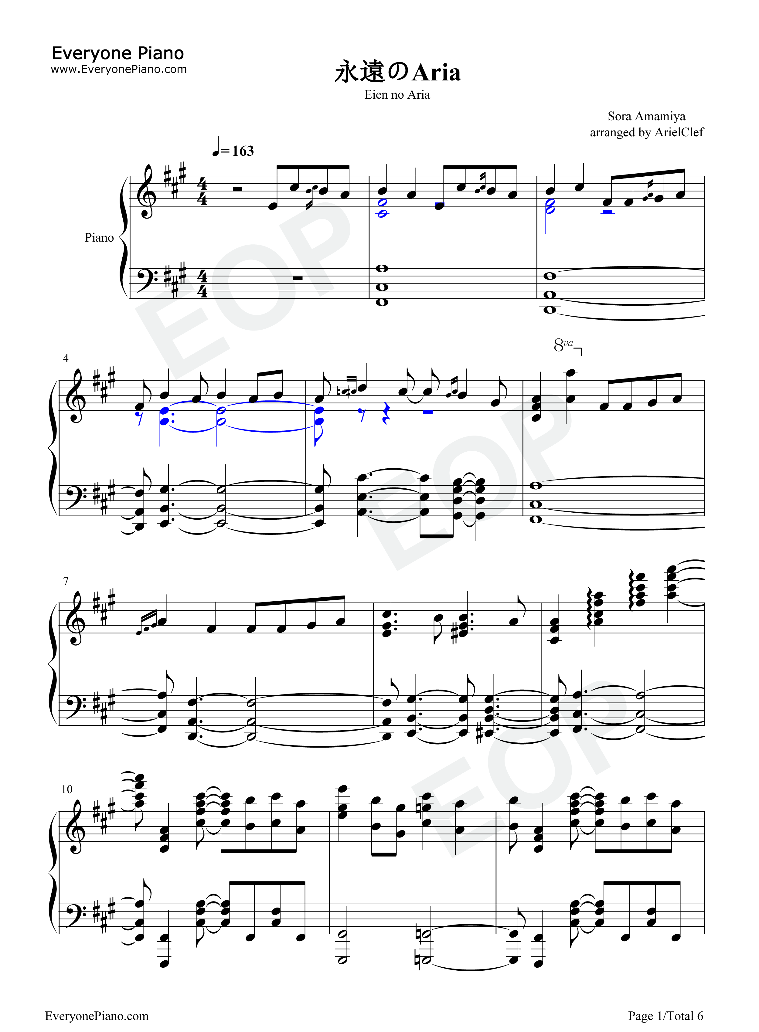 永遠のAria钢琴谱_雨宫天