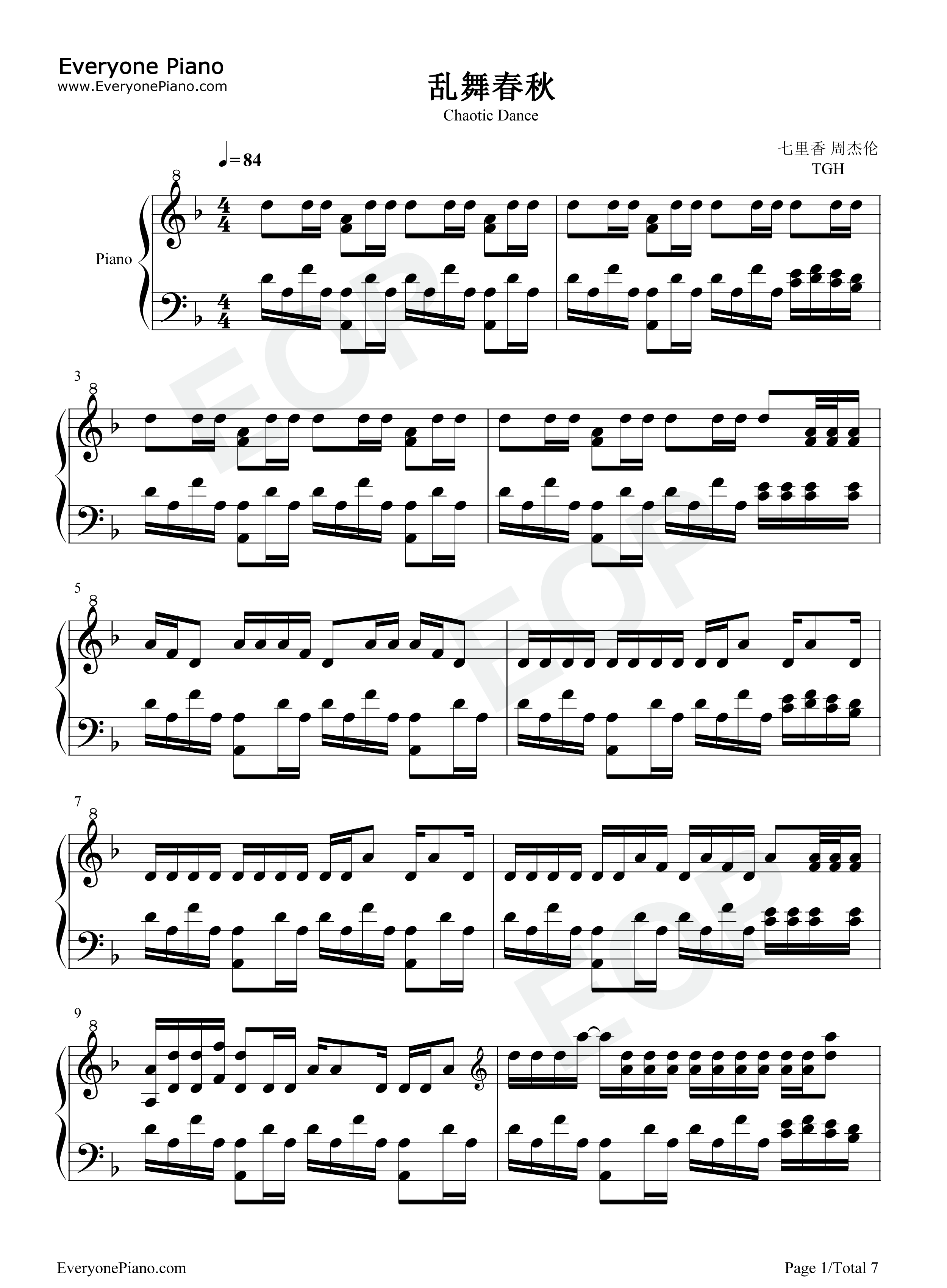 乱舞春秋钢琴谱_周杰伦