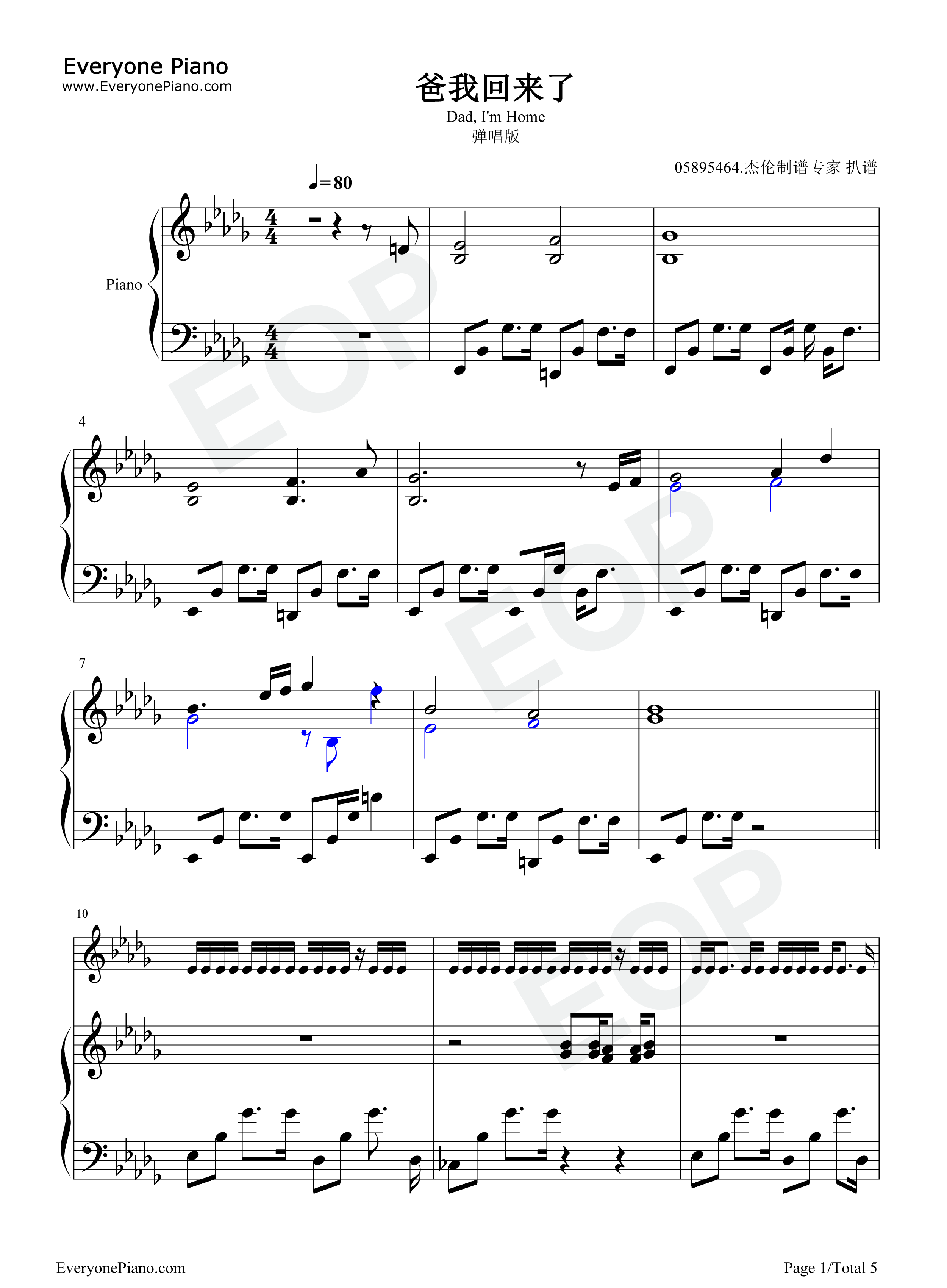 爸我回来了钢琴谱_周杰伦