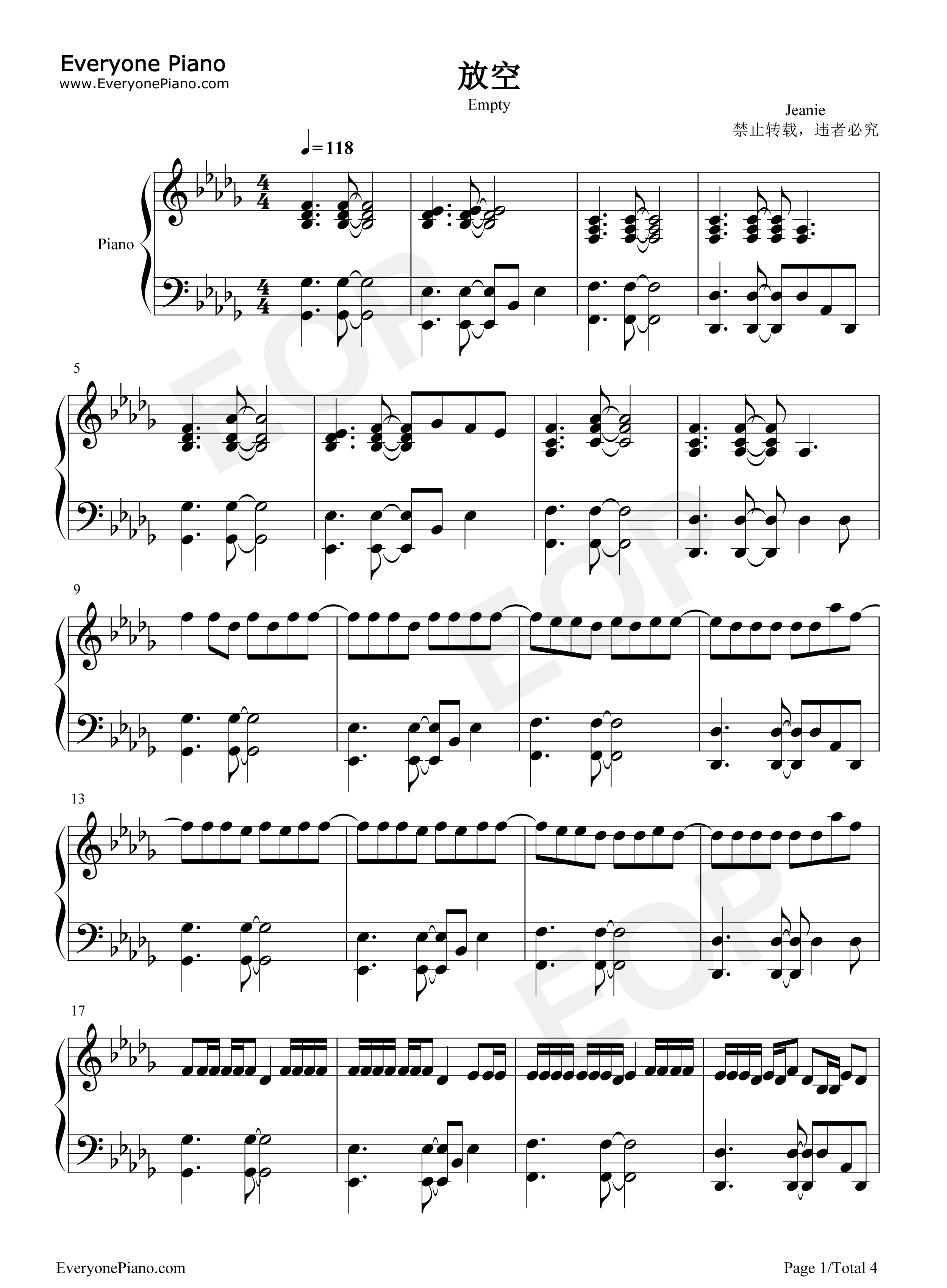 放空钢琴谱_Lil_E_大籽