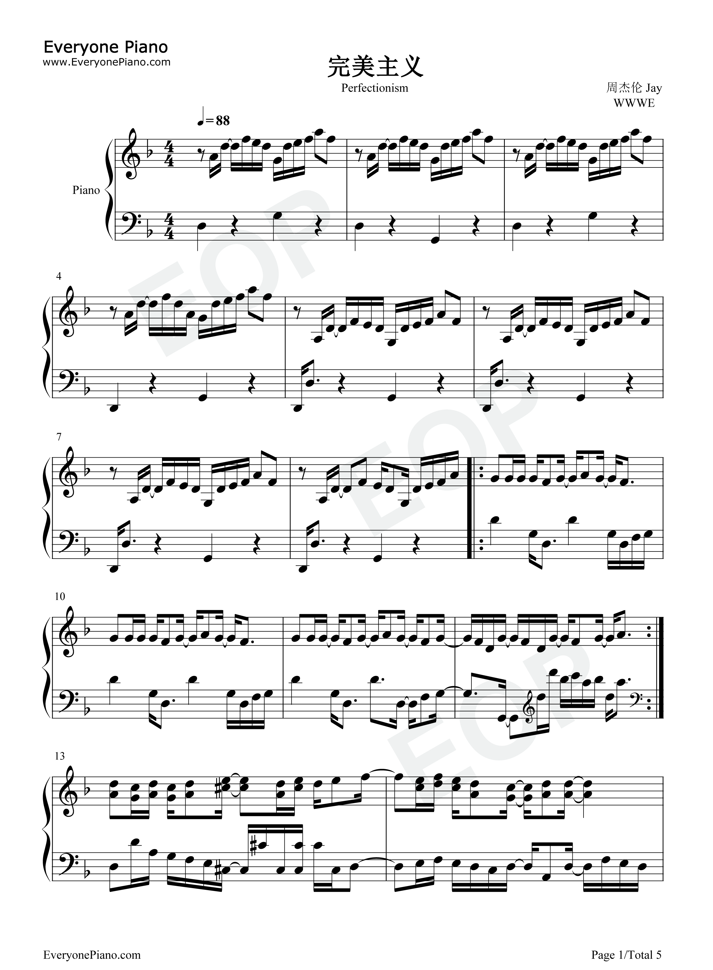 完美主义钢琴谱_周杰伦