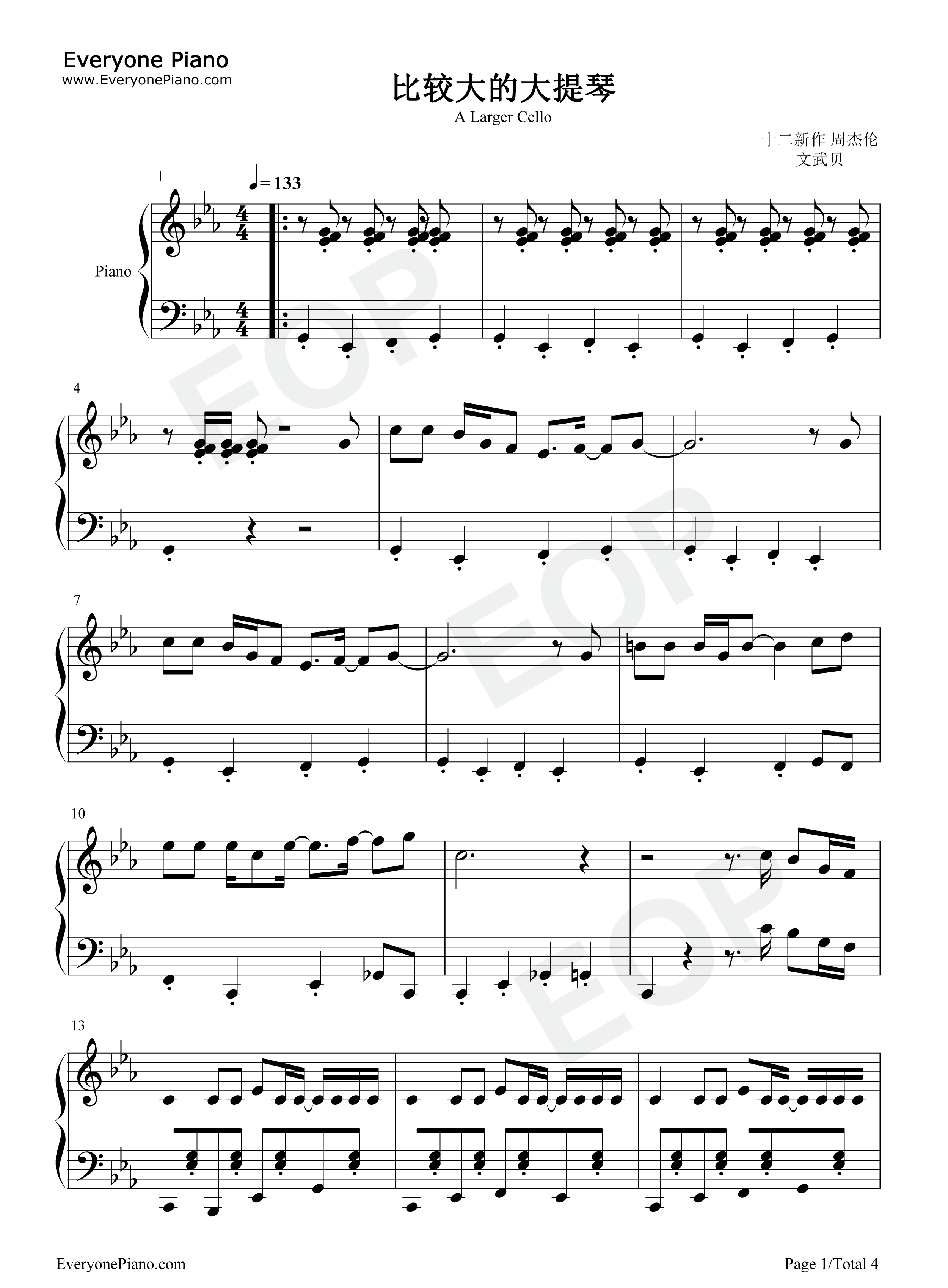 比较大的大提琴钢琴谱_周杰伦_梁心颐_杨瑞代