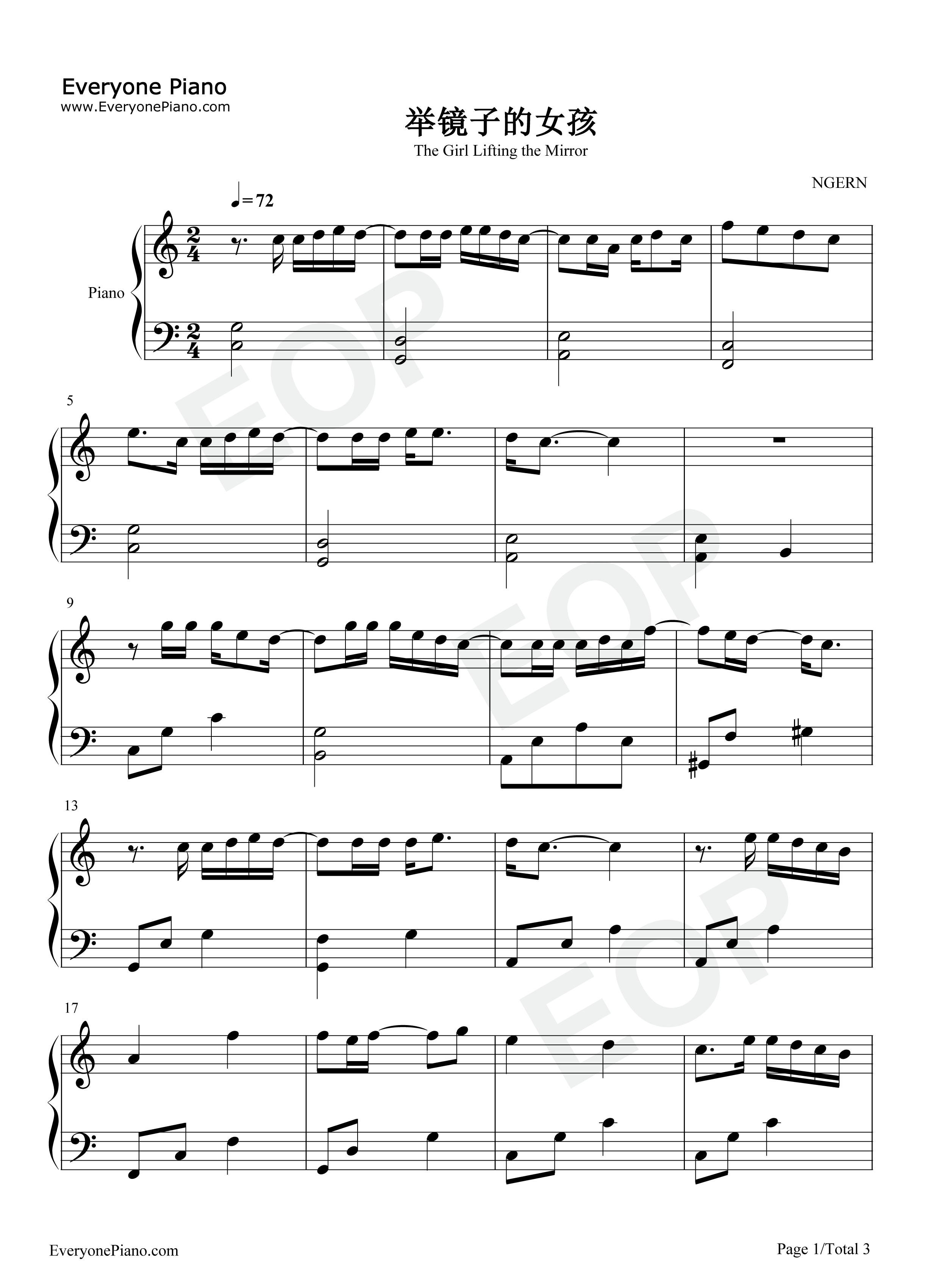 举镜子的女孩钢琴谱_张子枫