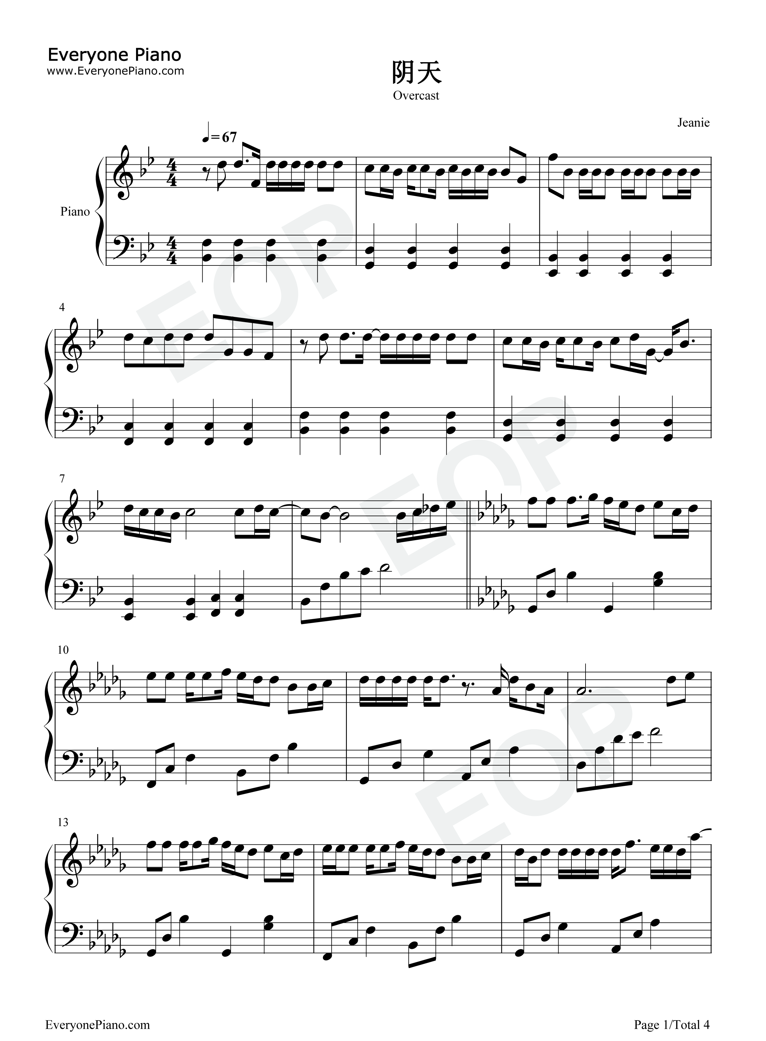 阴天钢琴谱_莫文蔚