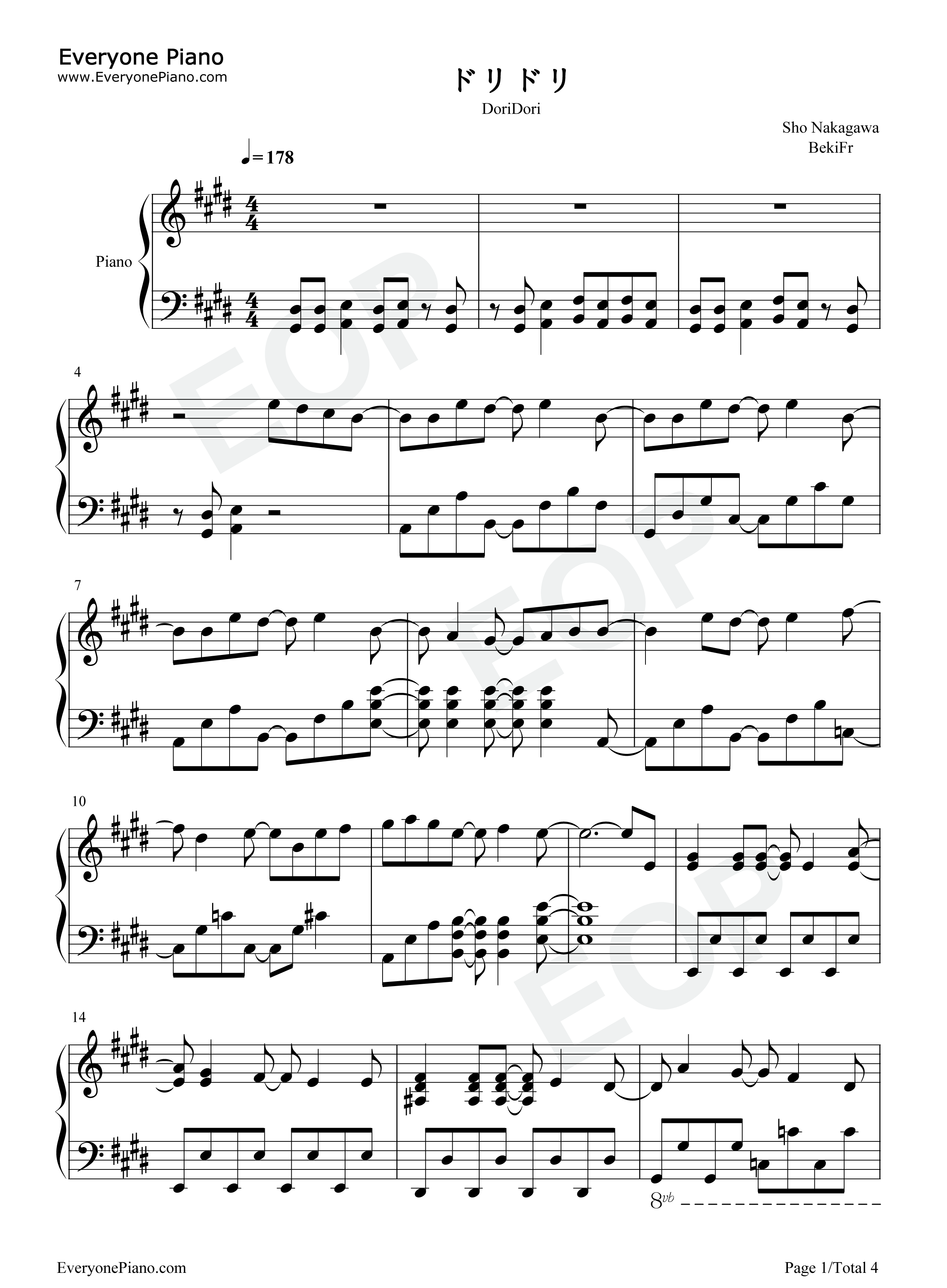 ドリドリ钢琴谱_中川翔子