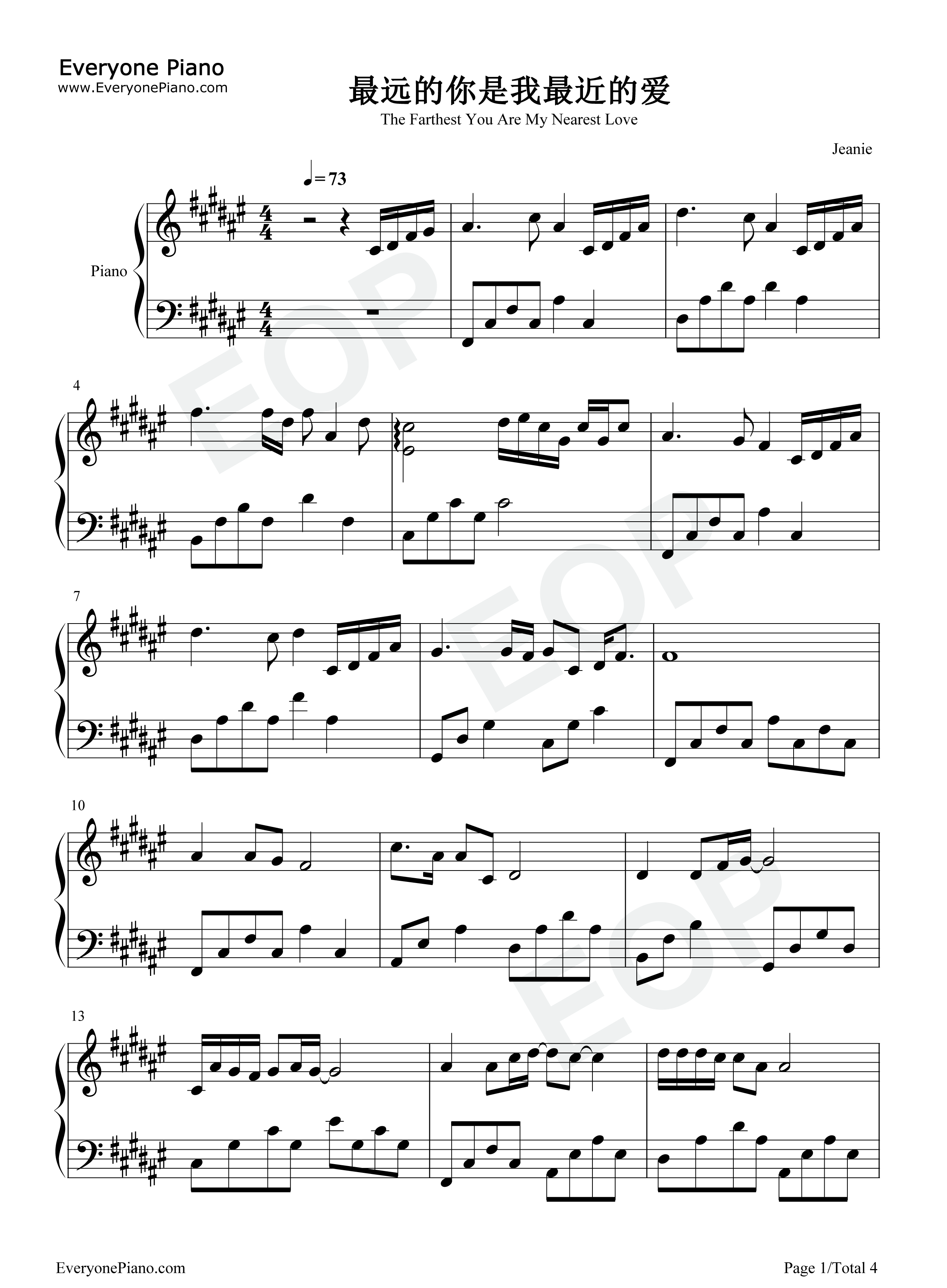 最远的你是我最近的爱钢琴谱_车继铃