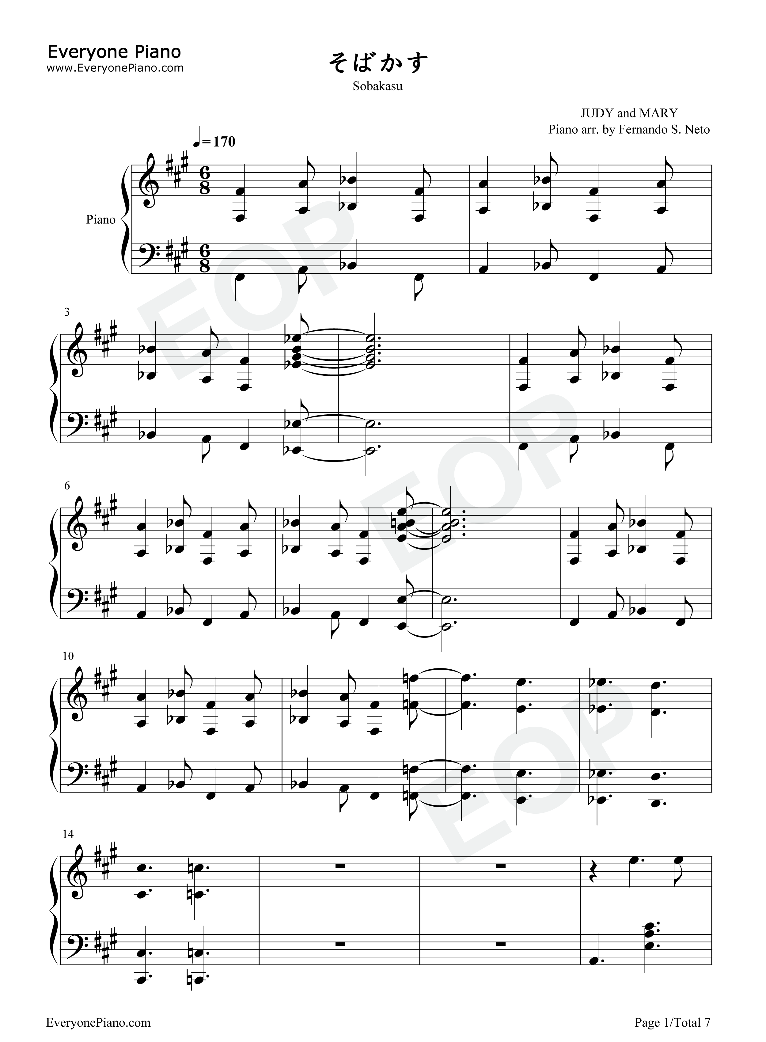 そばかす钢琴谱_JUDY_AND_MARY