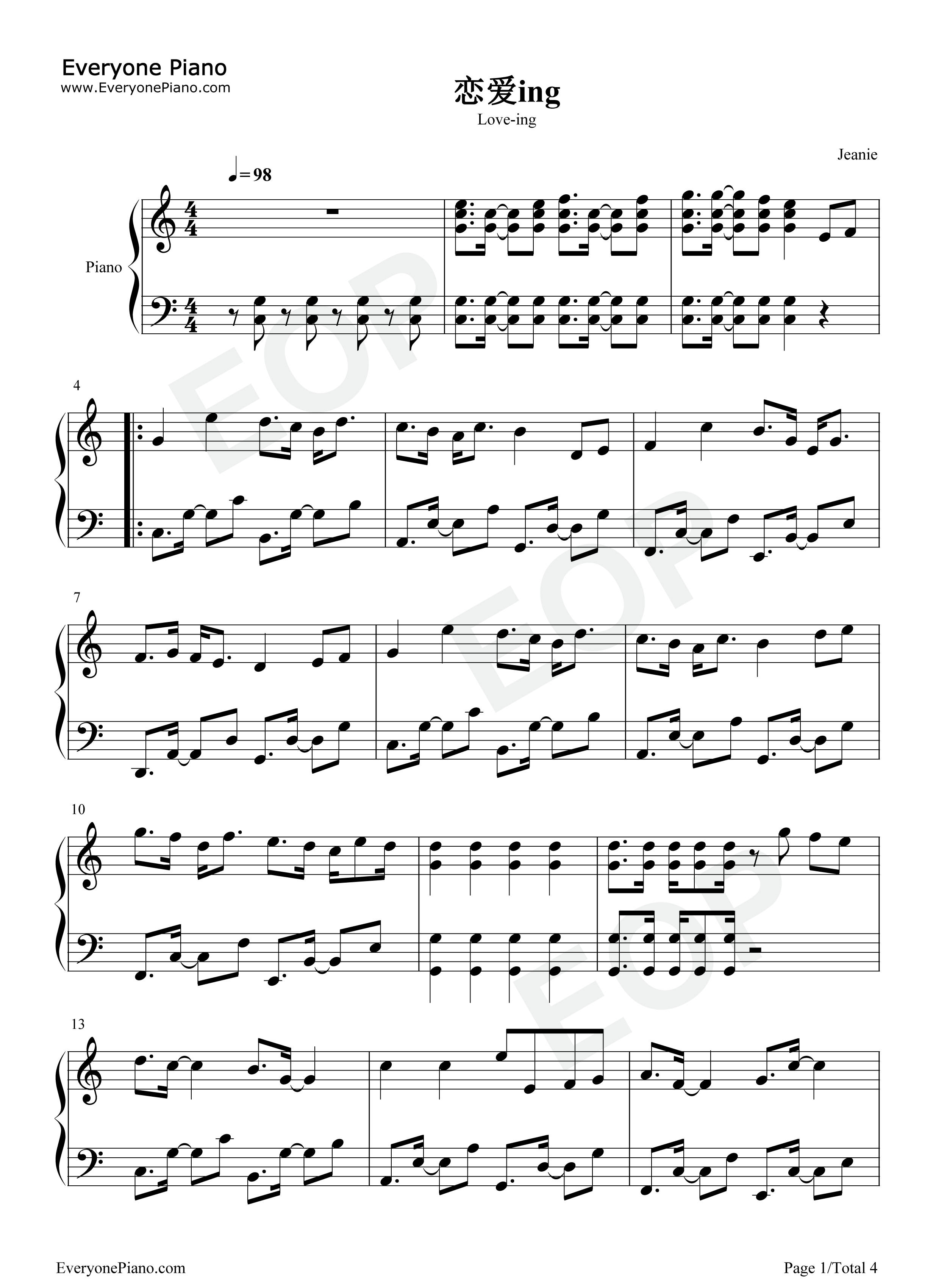 恋爱ing钢琴谱_五月天