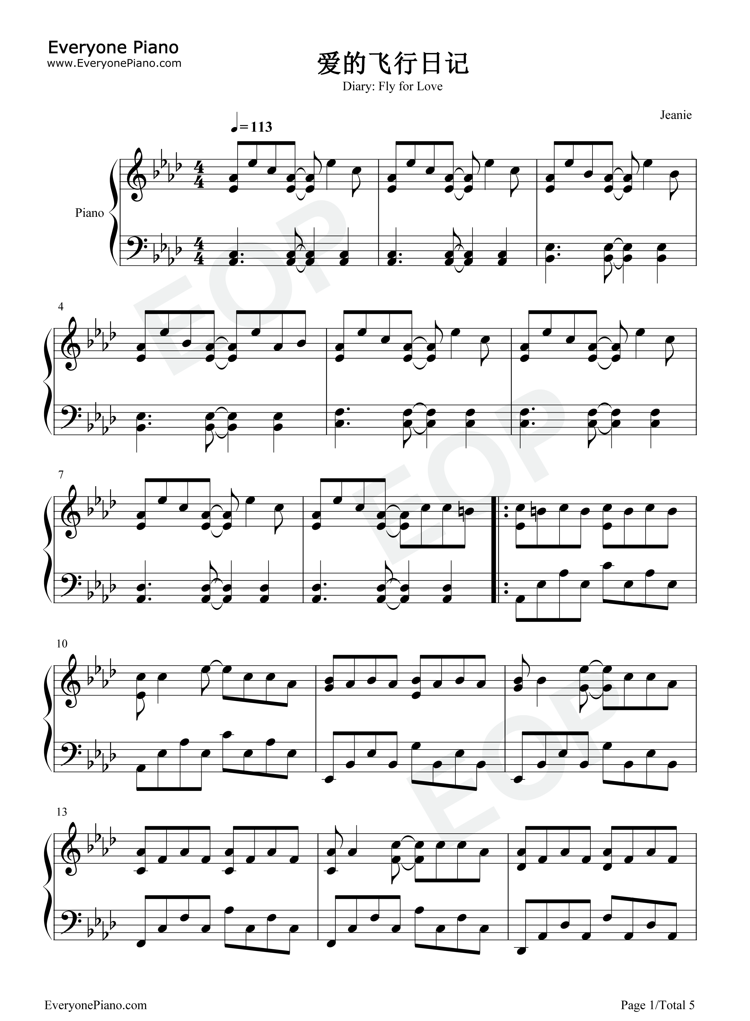 爱的飞行日记钢琴谱_周杰伦