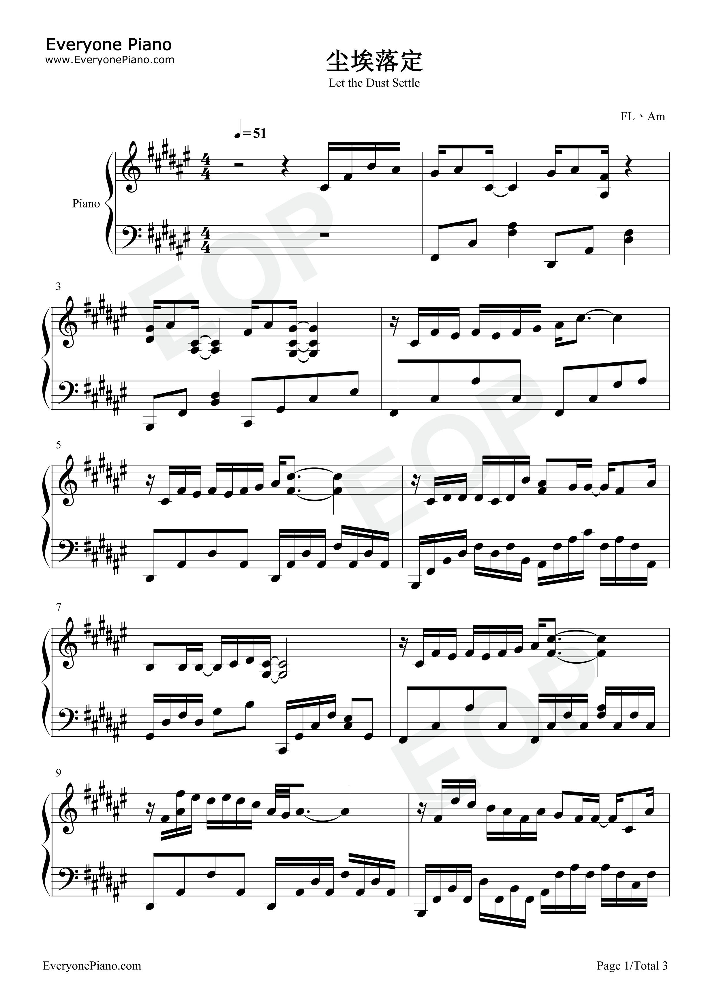 尘埃落定钢琴谱_张敬轩