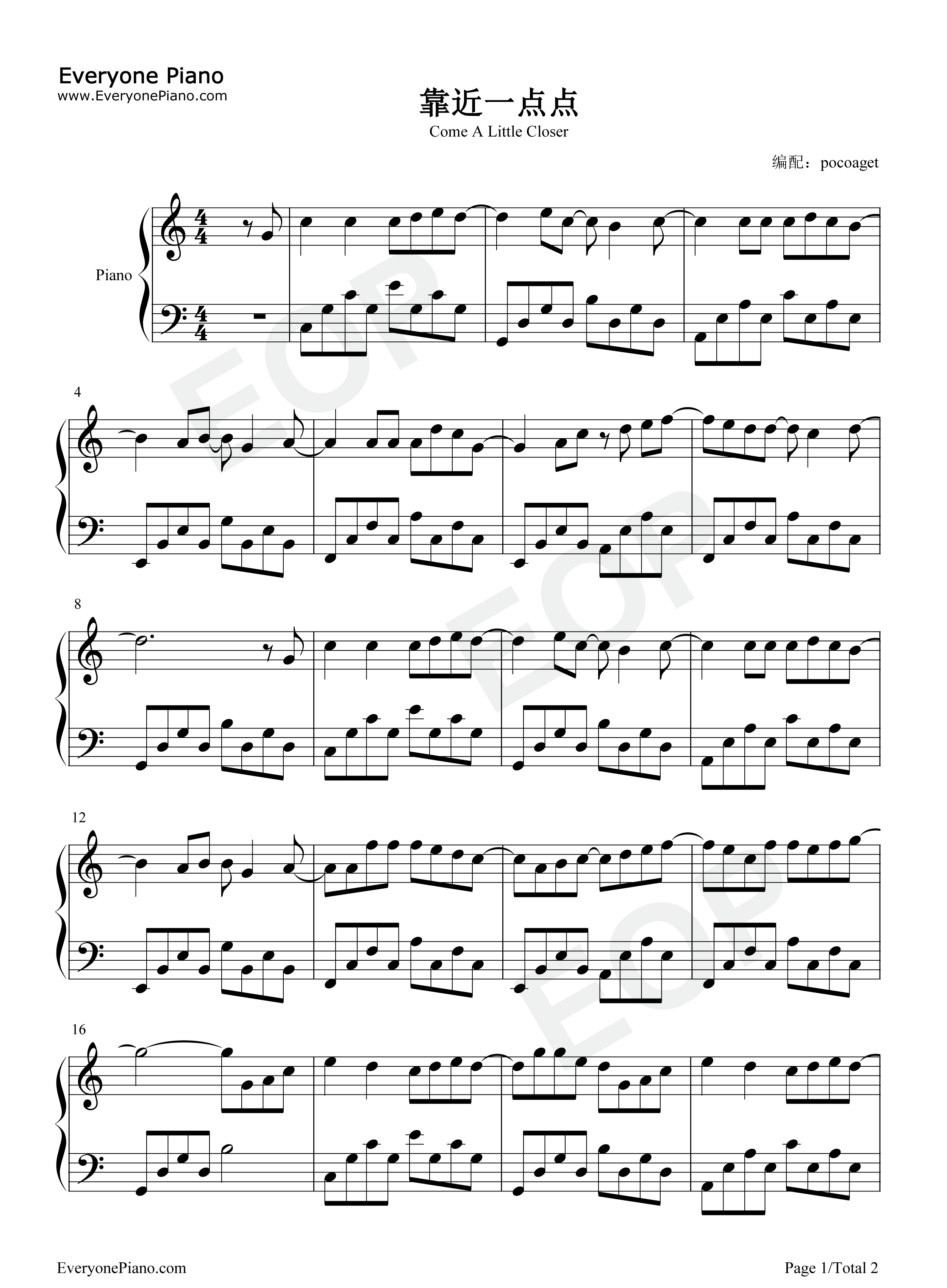 靠近一点点钢琴谱_梁心颐