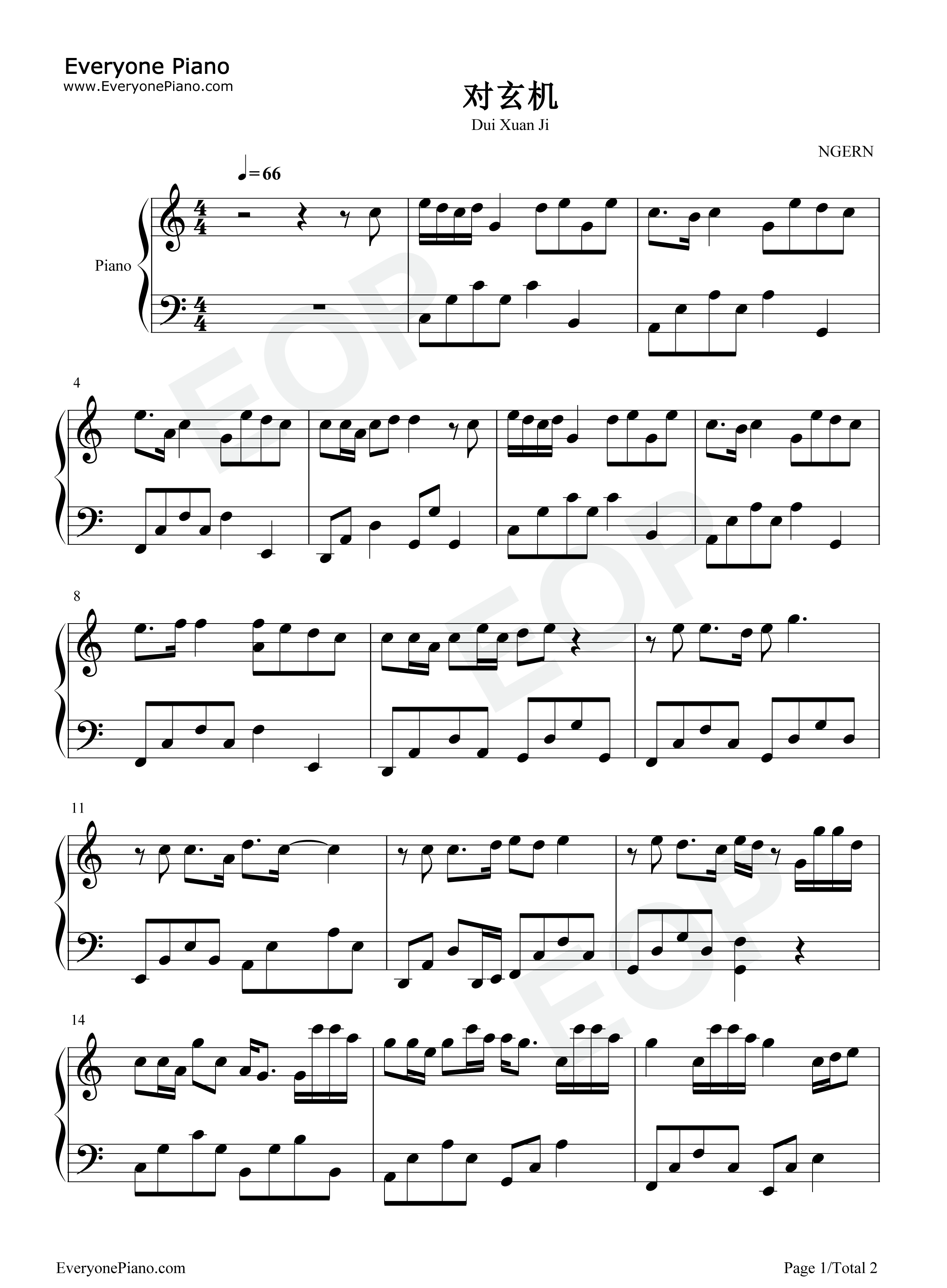对玄机钢琴谱_任然_王梓钰