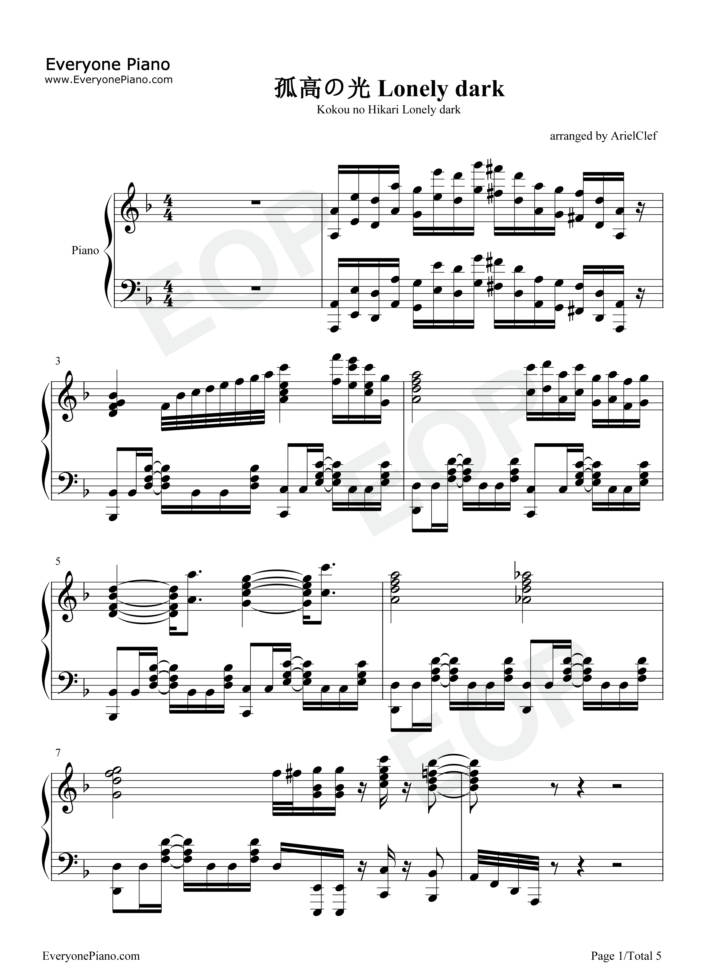 孤高の光_Lonely_Dark钢琴谱_伊藤美来