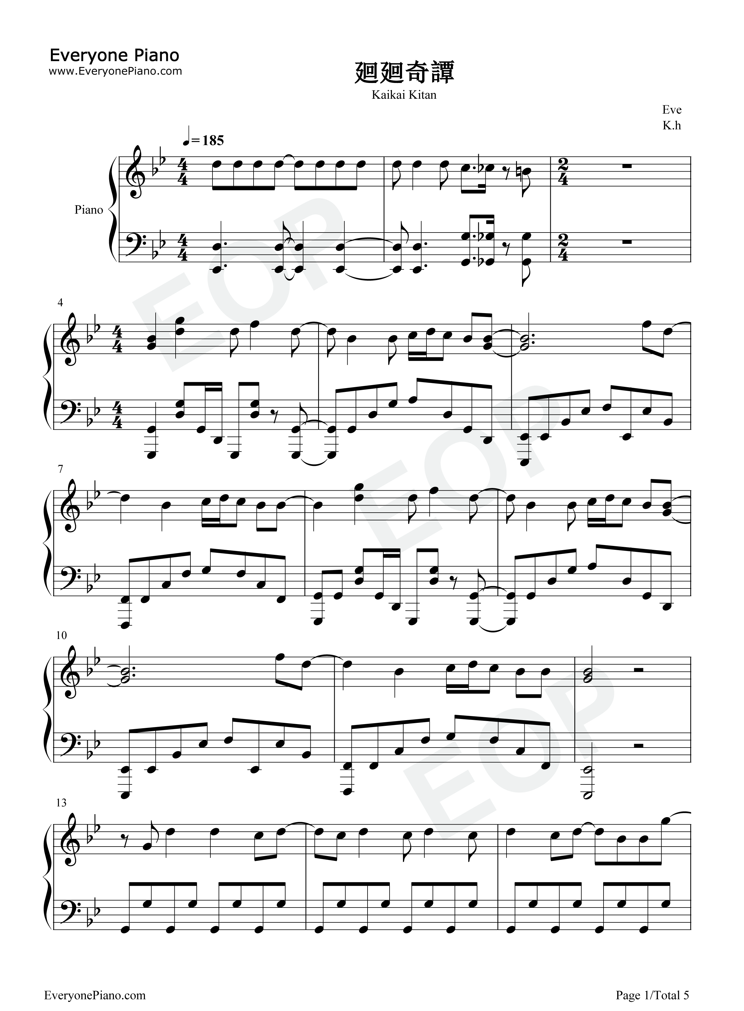 廻廻奇譚钢琴谱_Eve