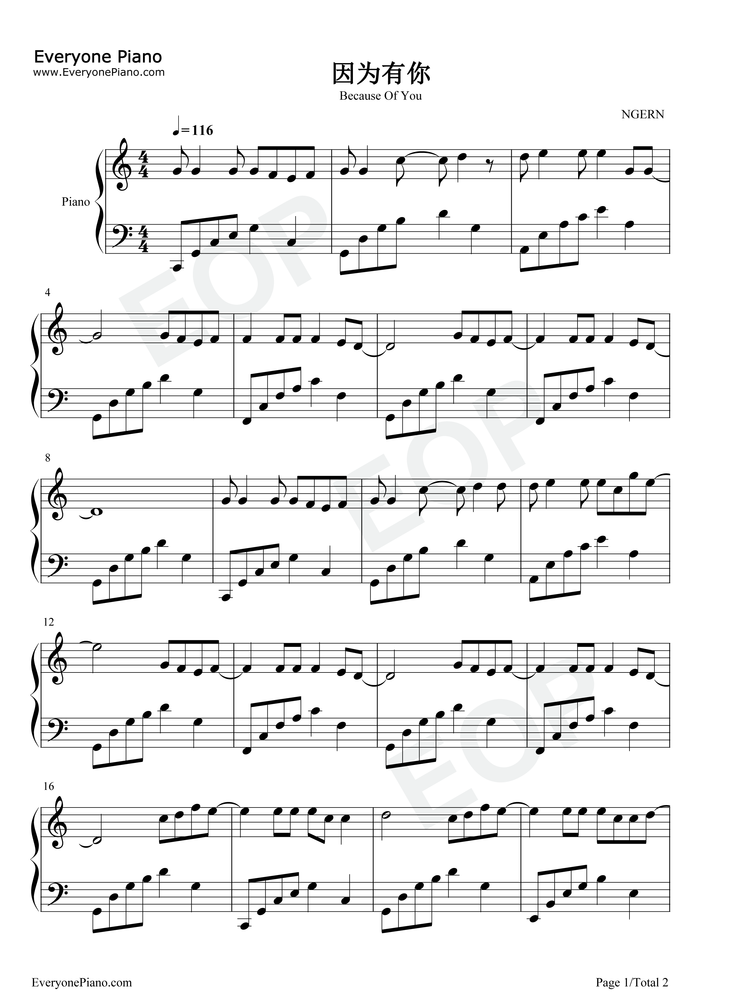 因为有你钢琴谱_旅行团乐队