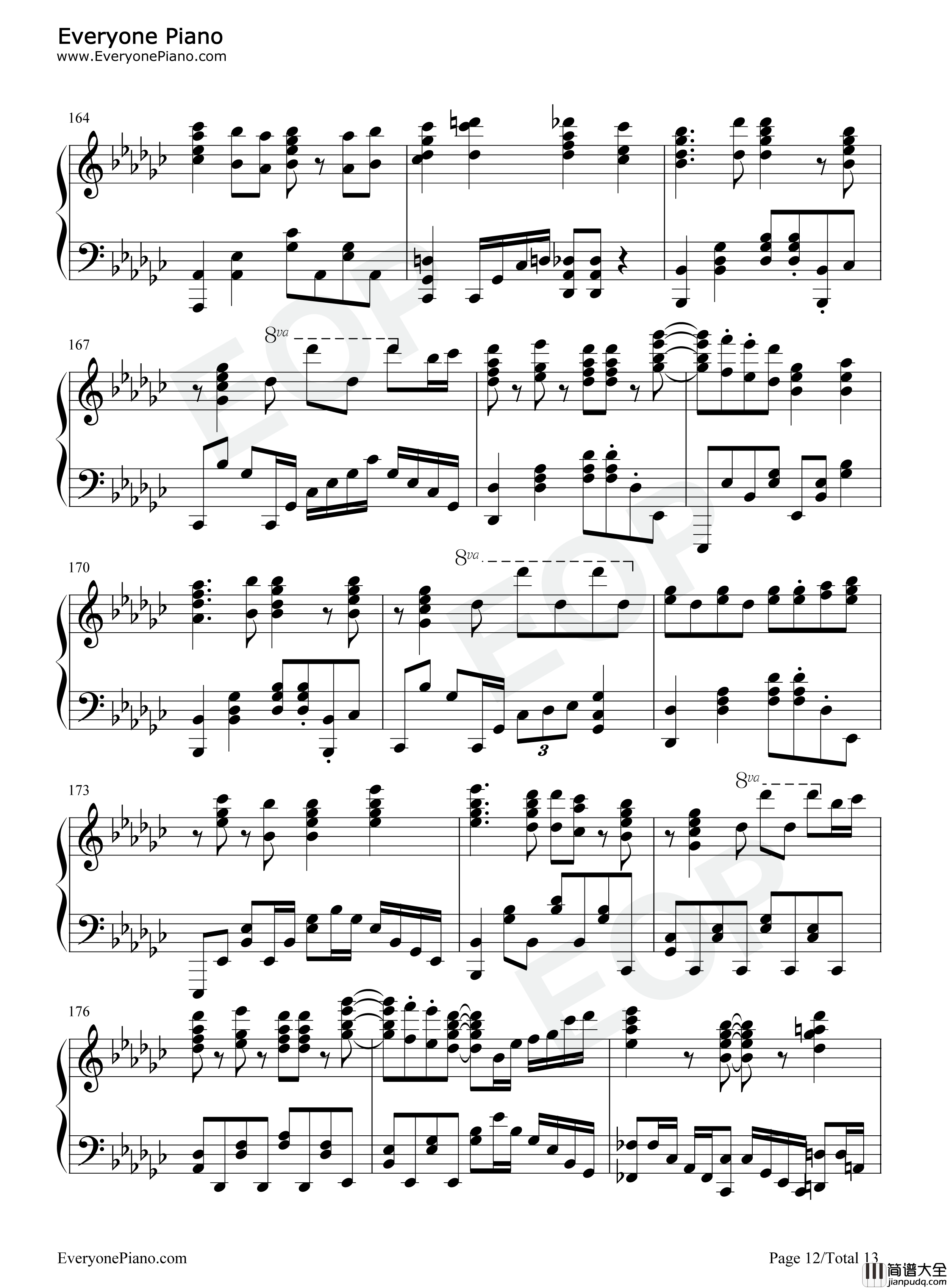 おもいでしりとり钢琴谱_Dialogue+