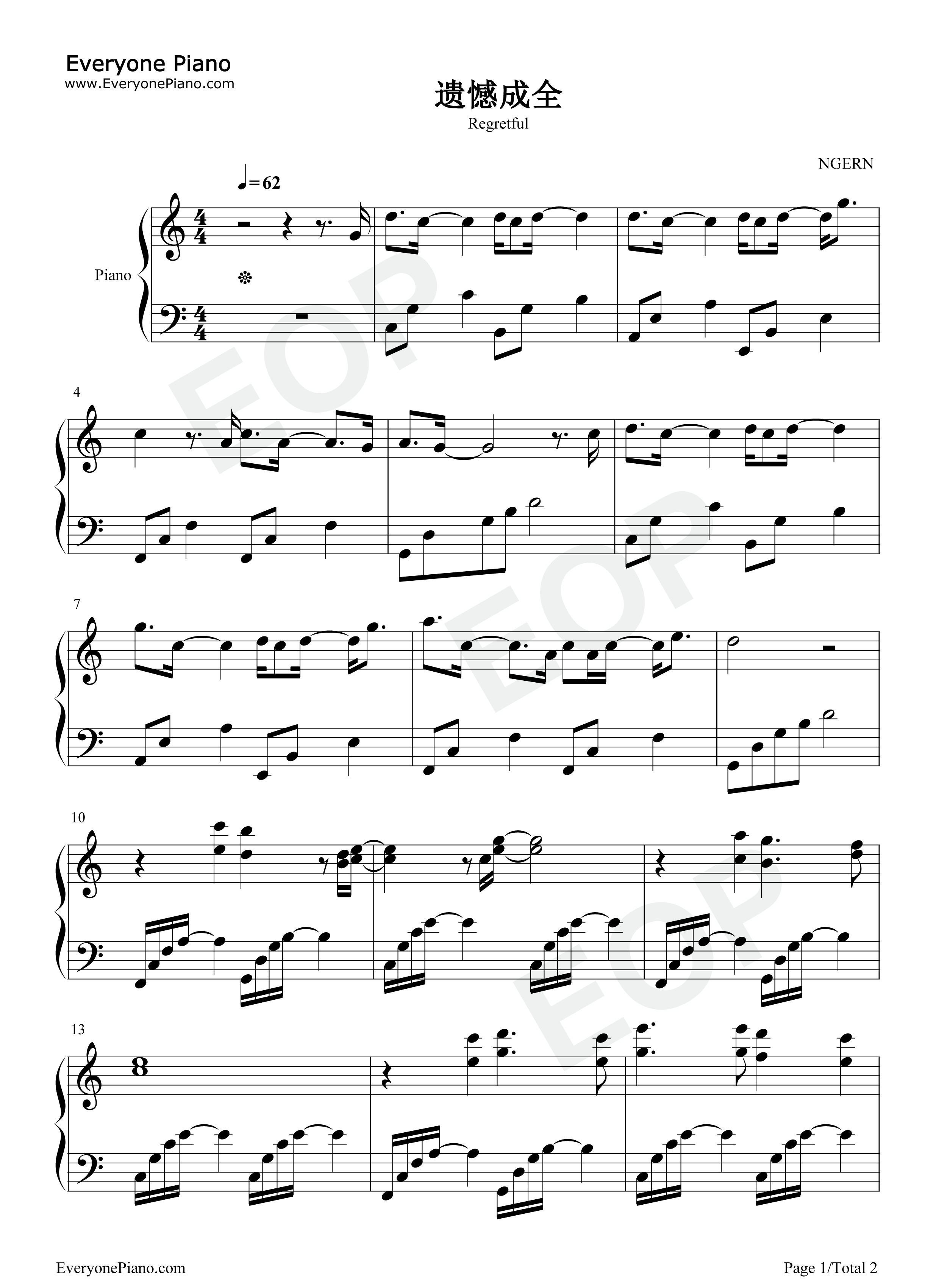 遗憾成全钢琴谱_殷桃_宋轶_赵今麦_夏若妍_胡连馨