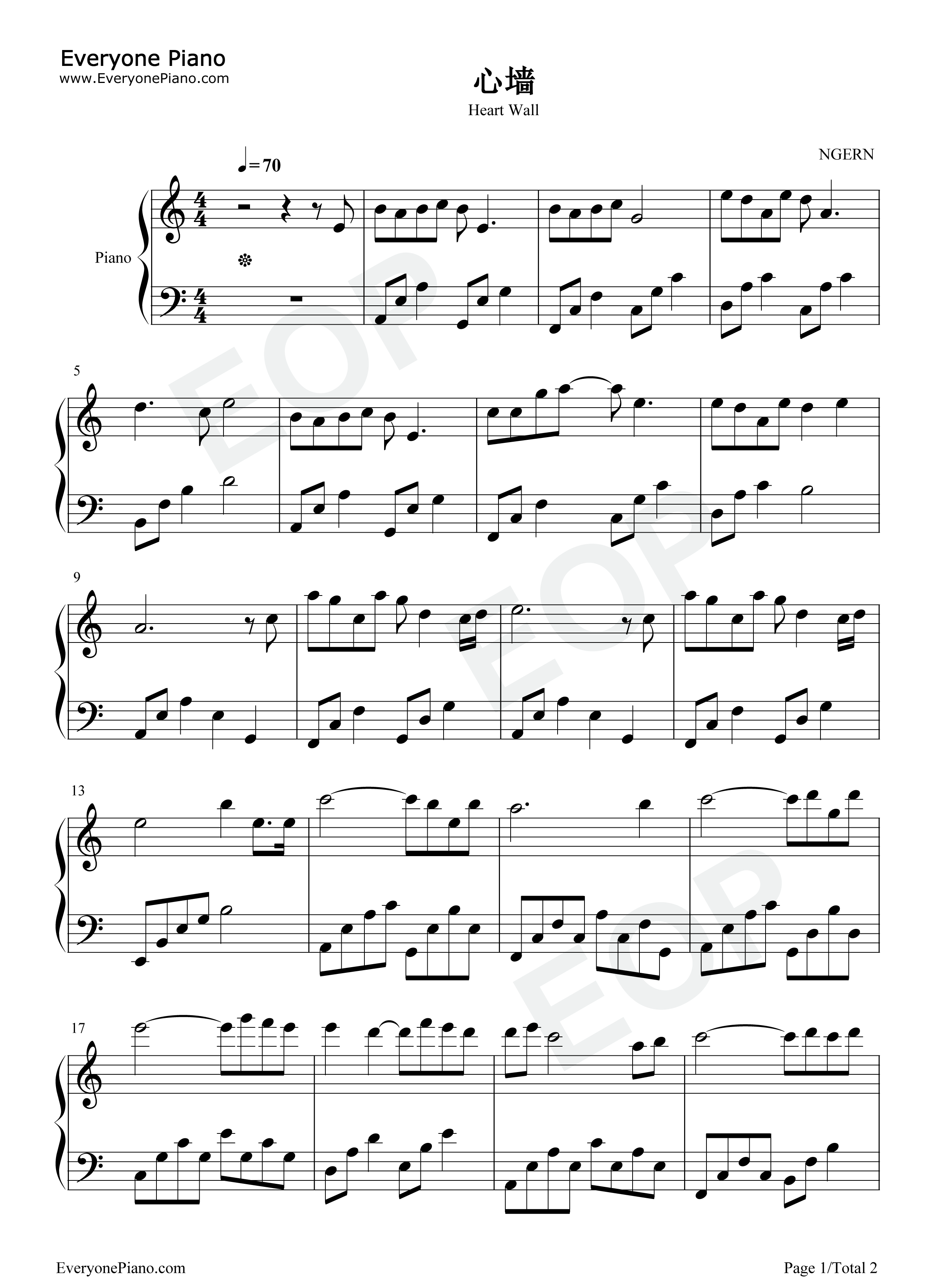 心墙钢琴谱_任嘉伦