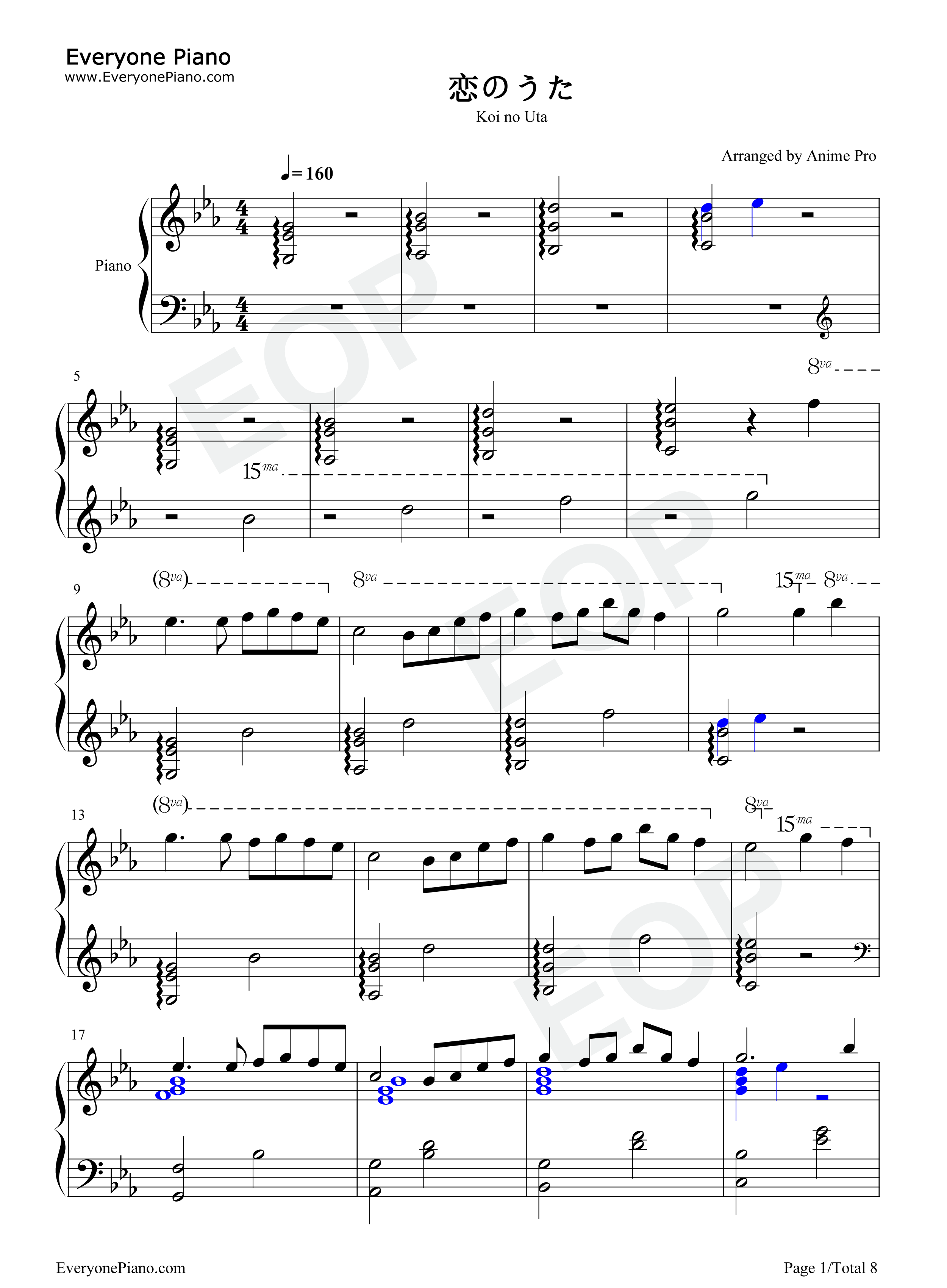 恋のうた钢琴谱_鬼头明里