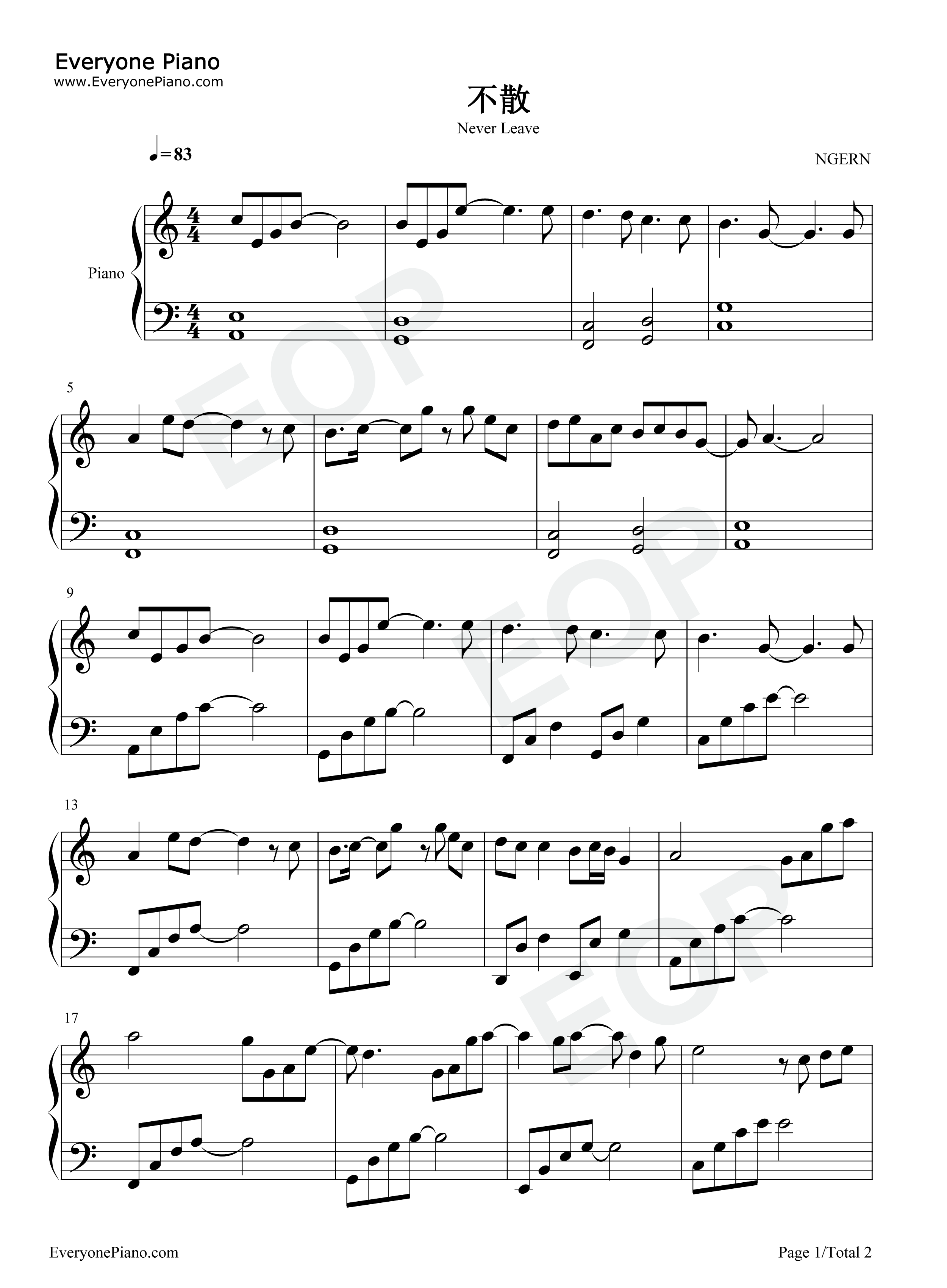 不散钢琴谱_黄龄