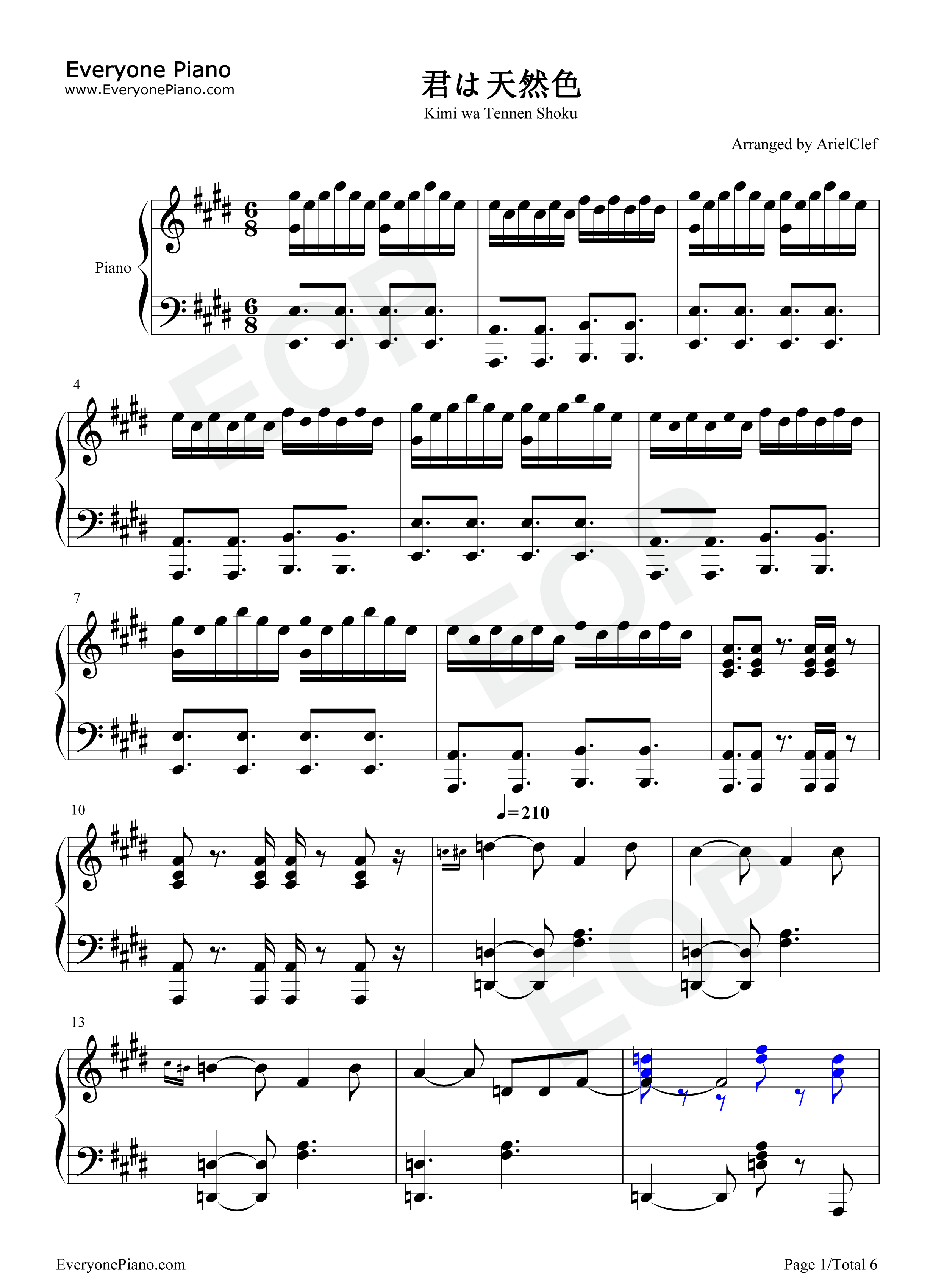 君は天然色钢琴谱_大泷咏一