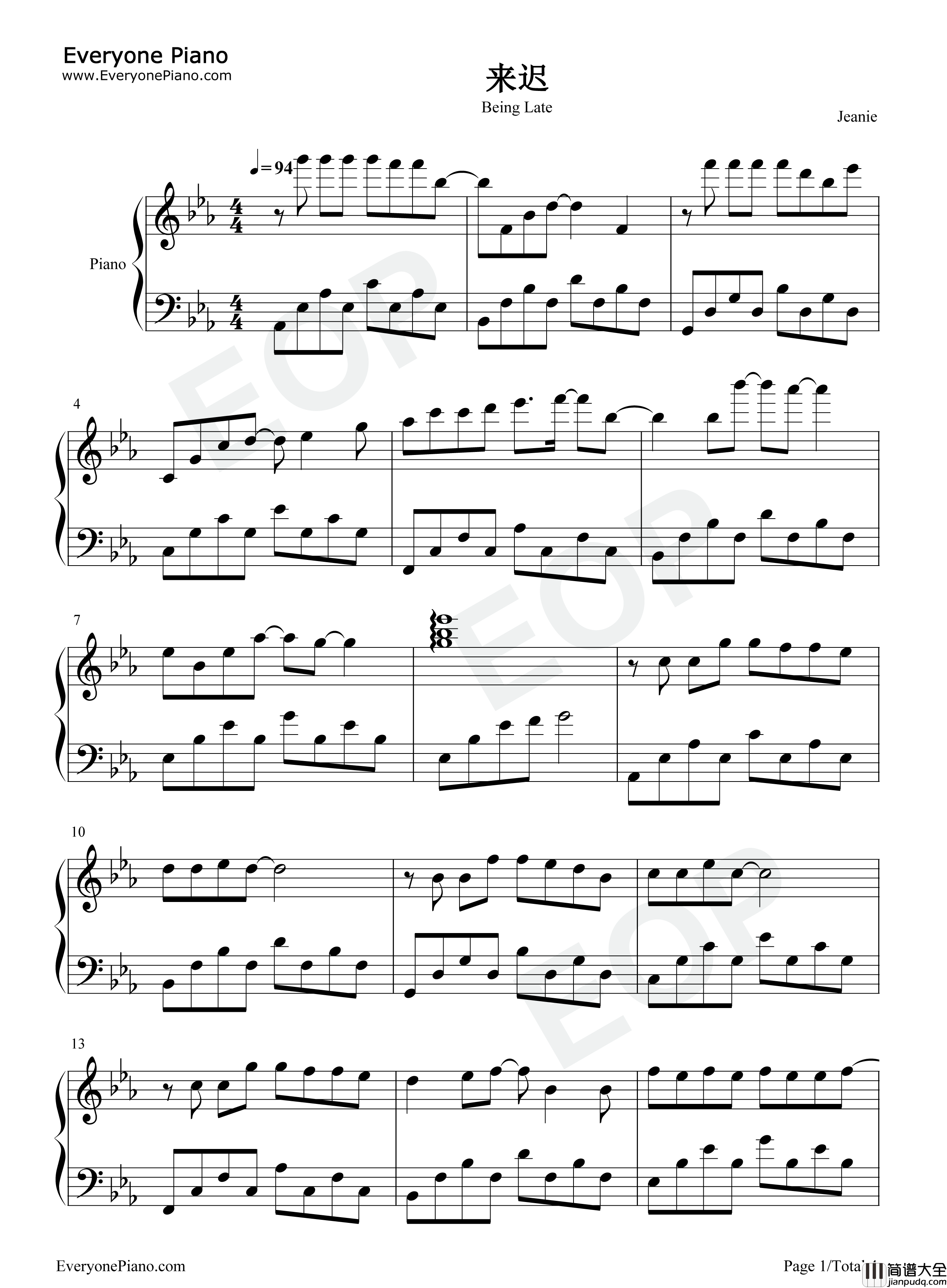 来迟钢琴谱_戴羽彤