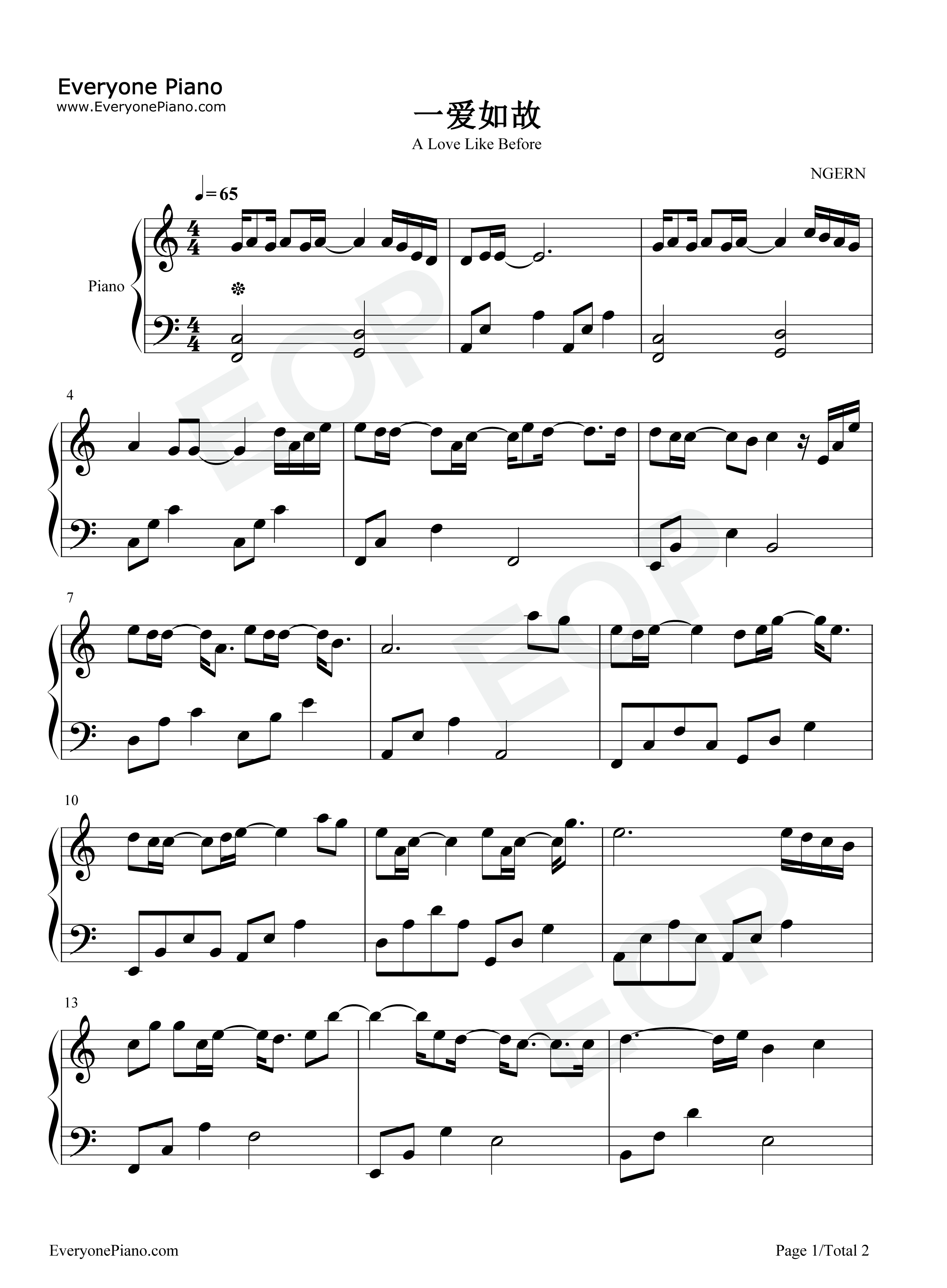 一爱如故钢琴谱_刘宇宁