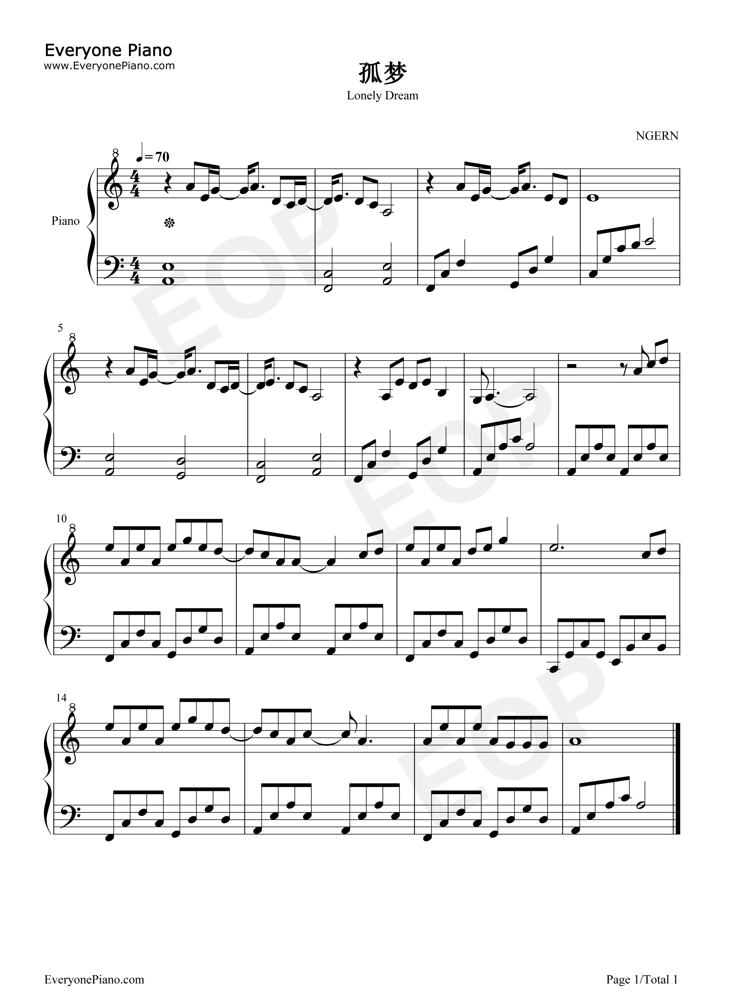 孤梦钢琴谱_张哲瀚