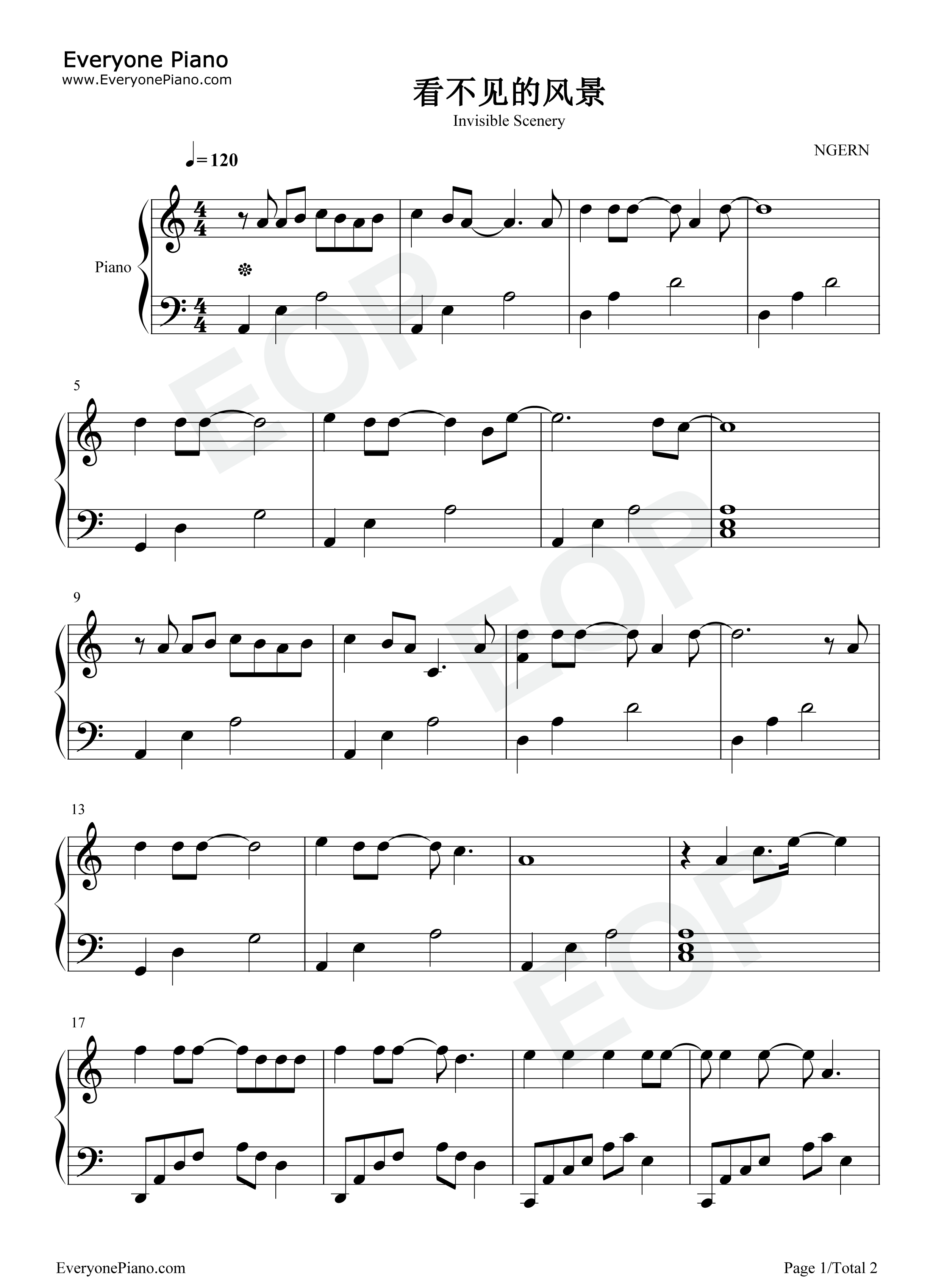 看不见的风景钢琴谱_许嵩