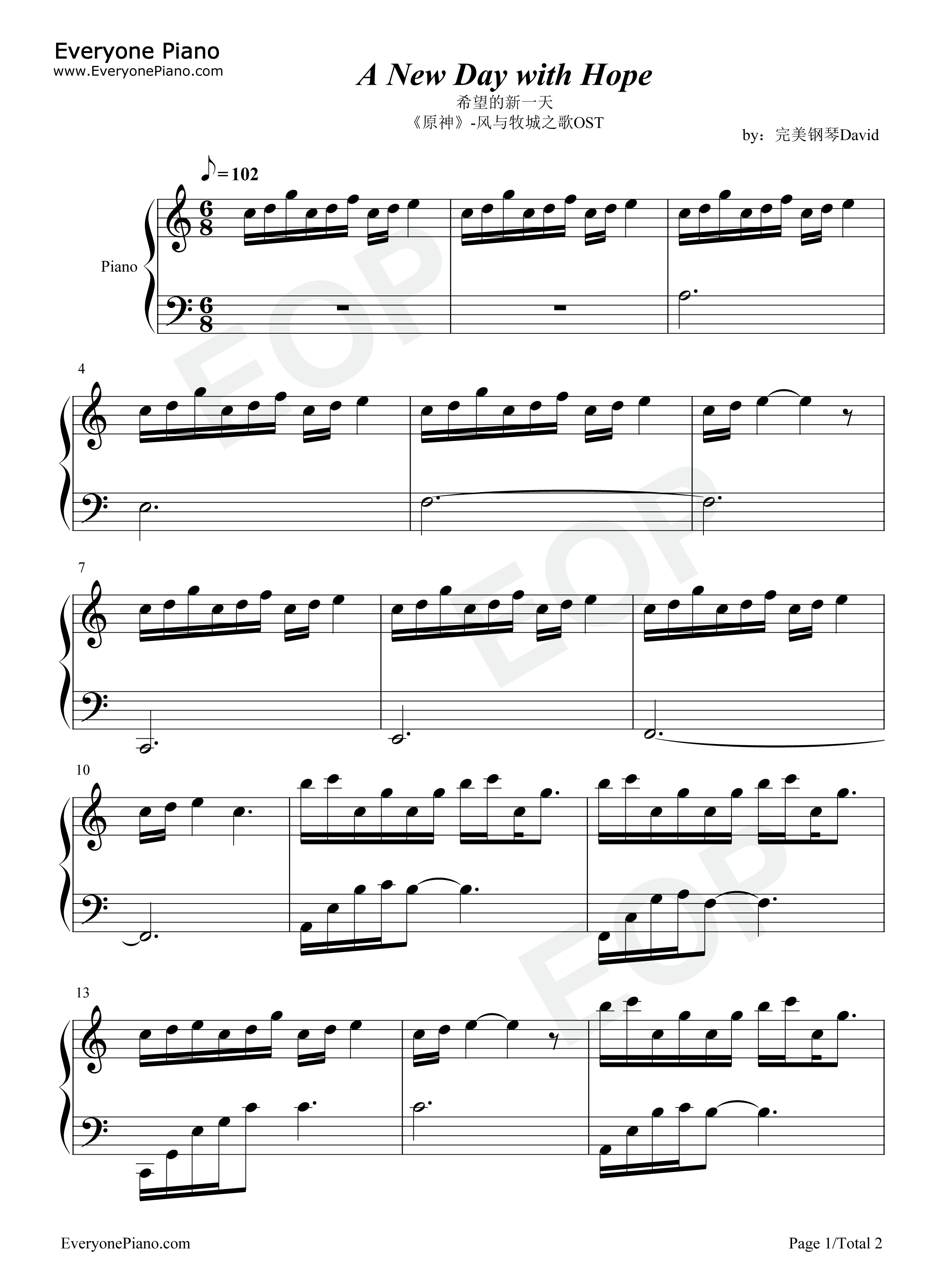 A_New_Day_with_Hope钢琴谱_陈致逸_HOYO_MiX