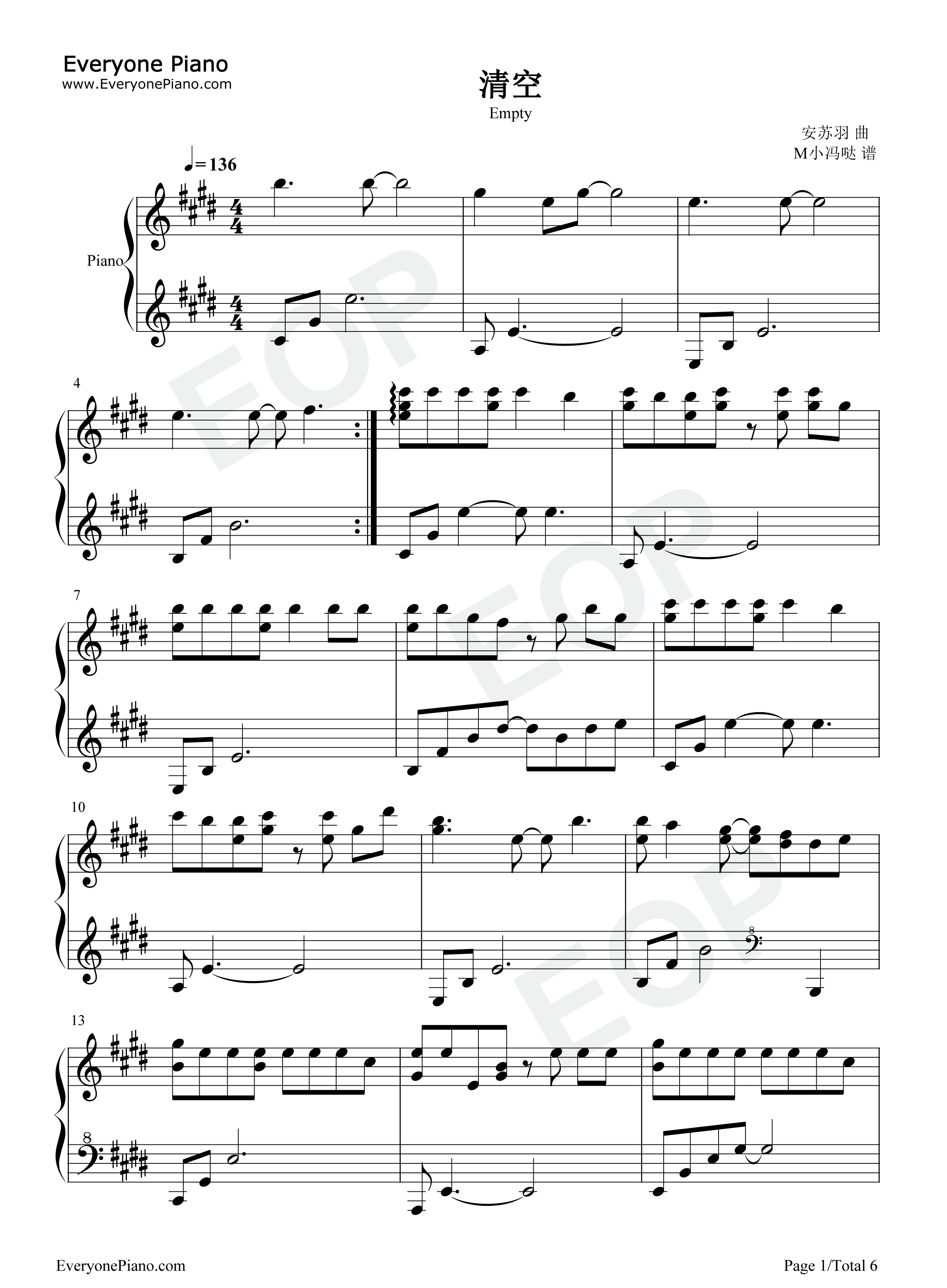 清空钢琴谱_王忻辰_苏星婕