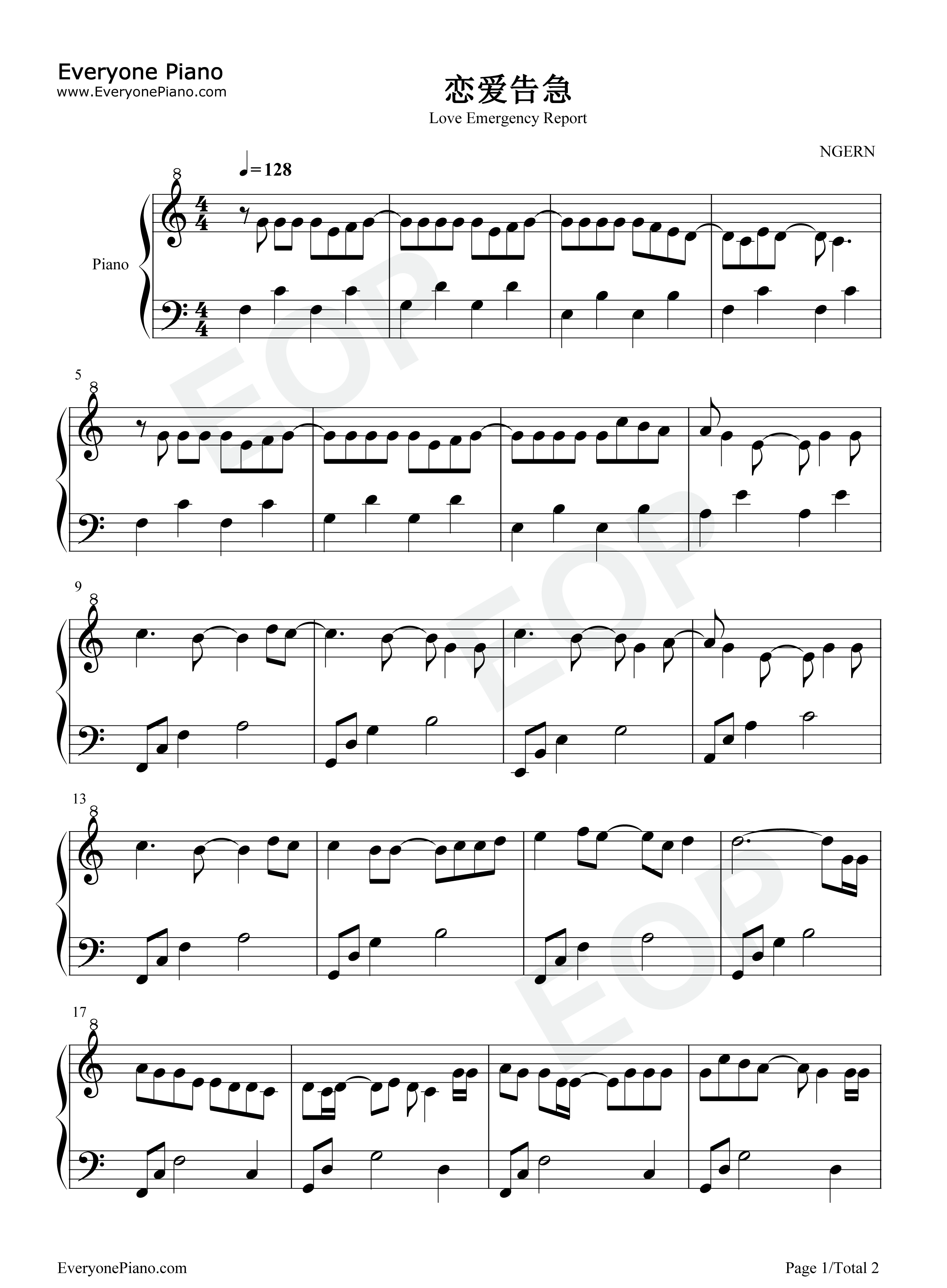 恋爱告急钢琴谱_鞠婧祎