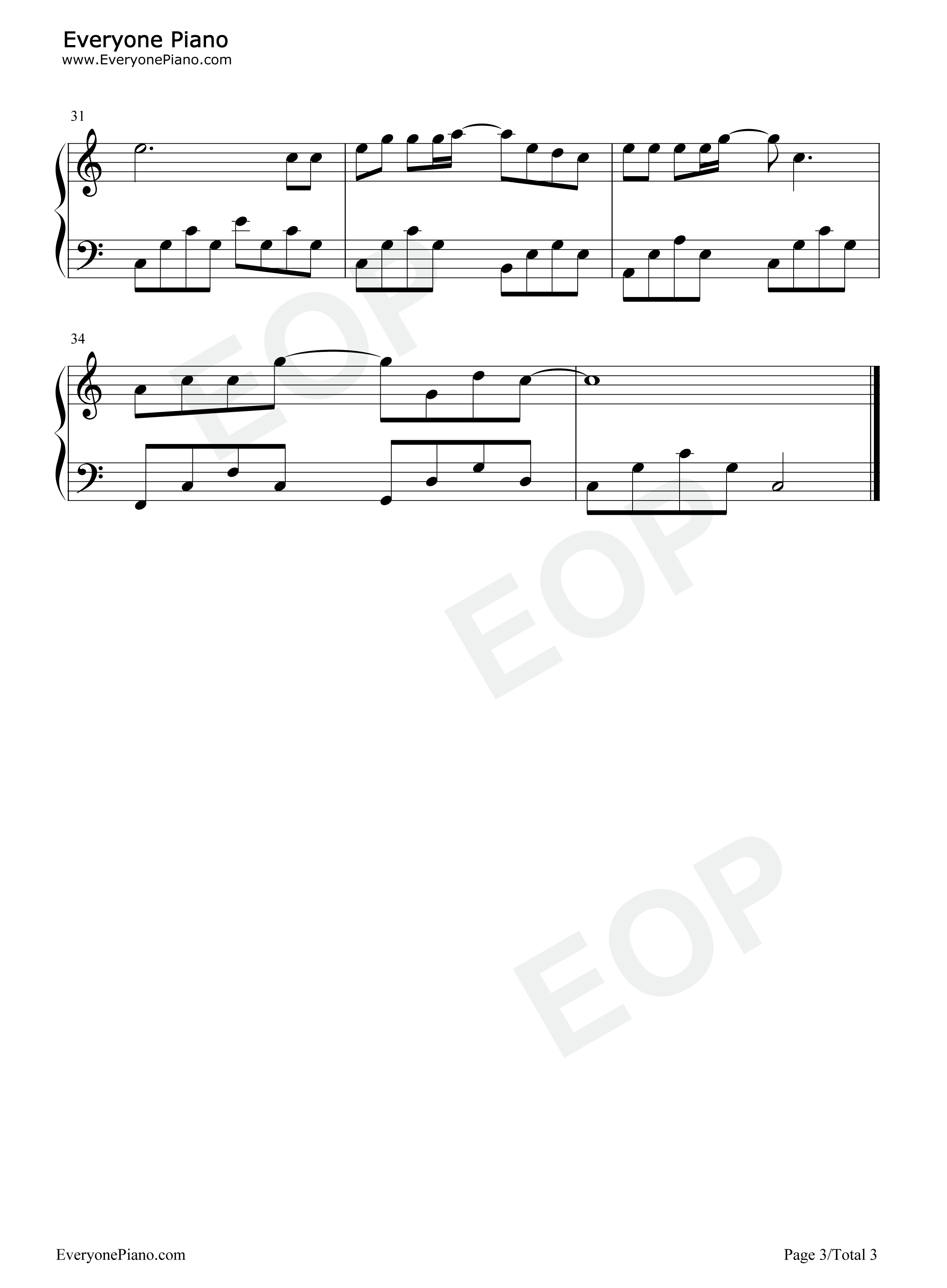 如约而至钢琴谱_许嵩