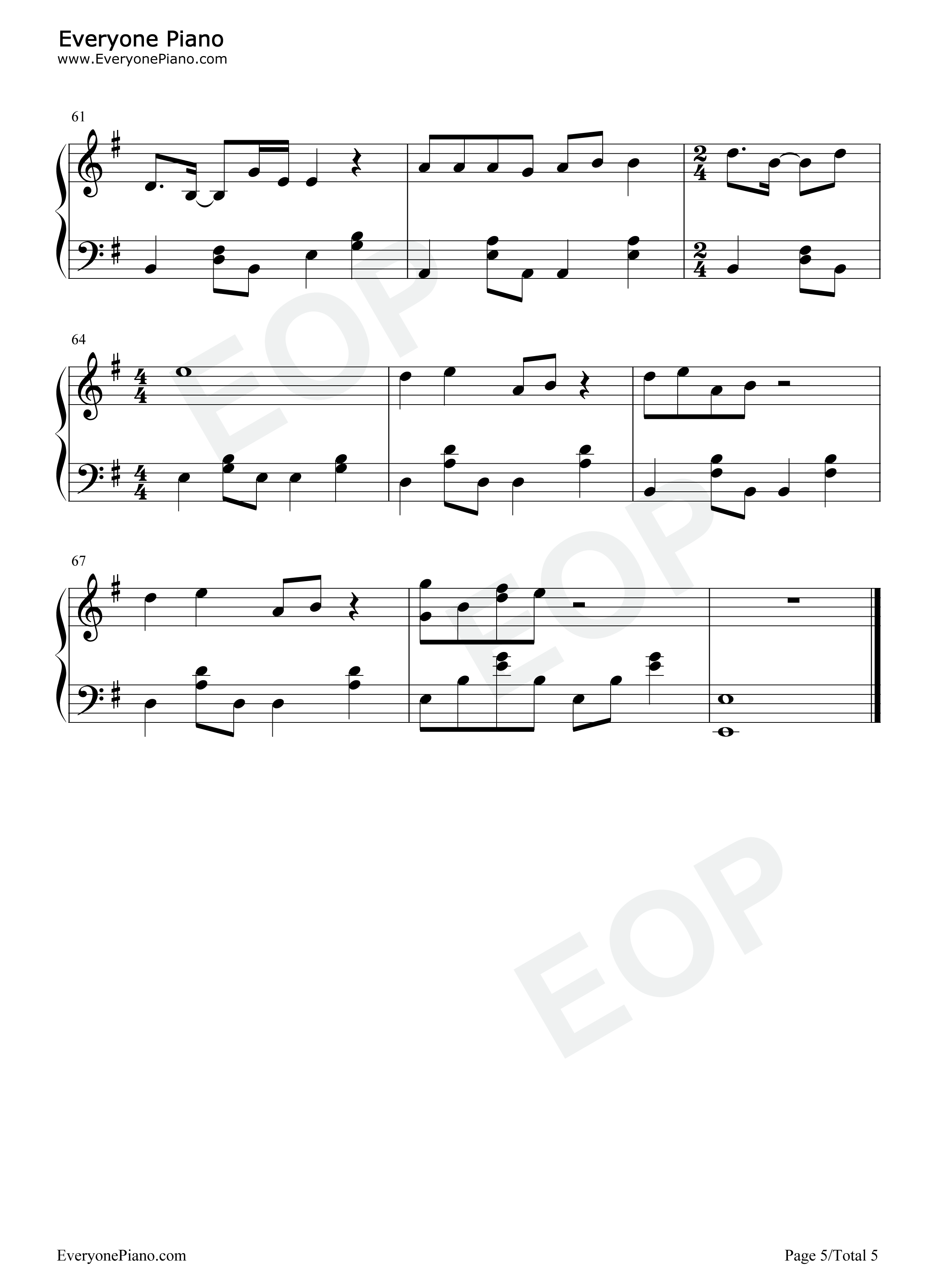 杀猪刀钢琴谱_杨浩龙