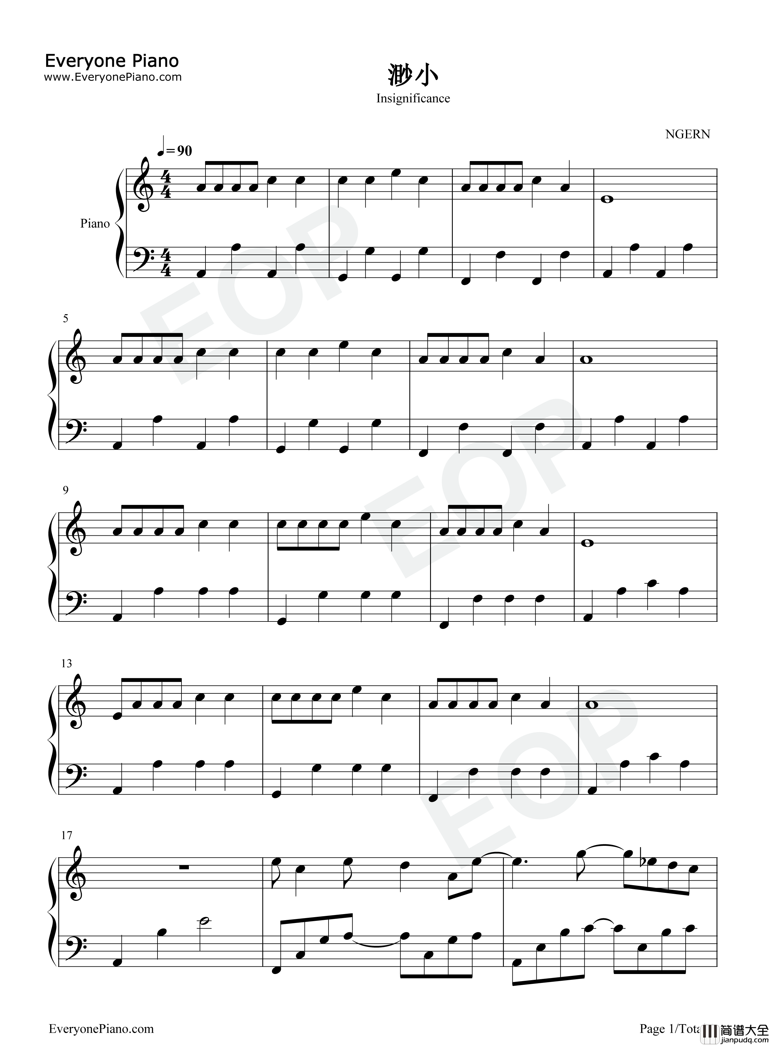 渺小钢琴谱_田馥甄_Hebe