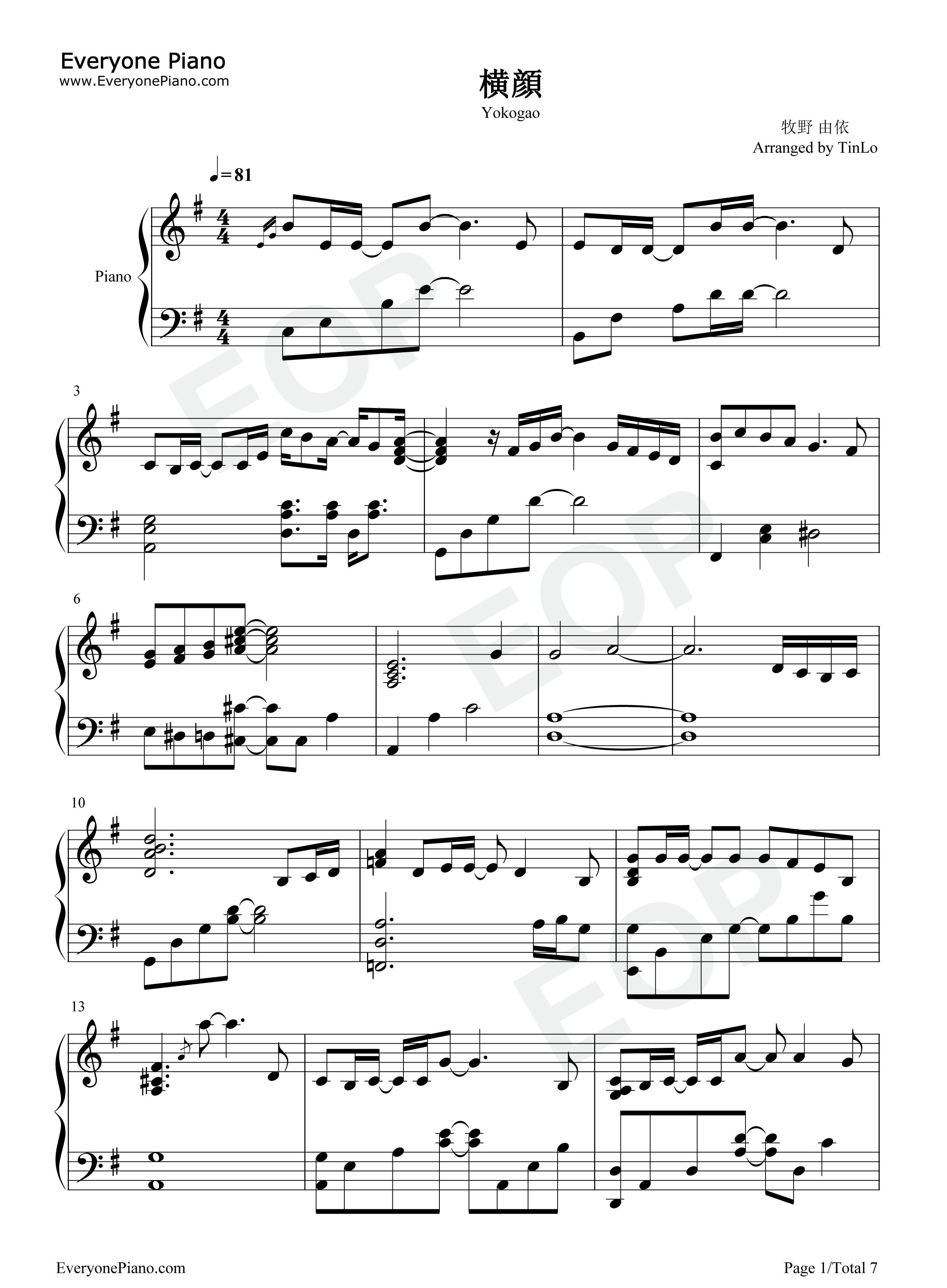 横颜钢琴谱_牧野由依