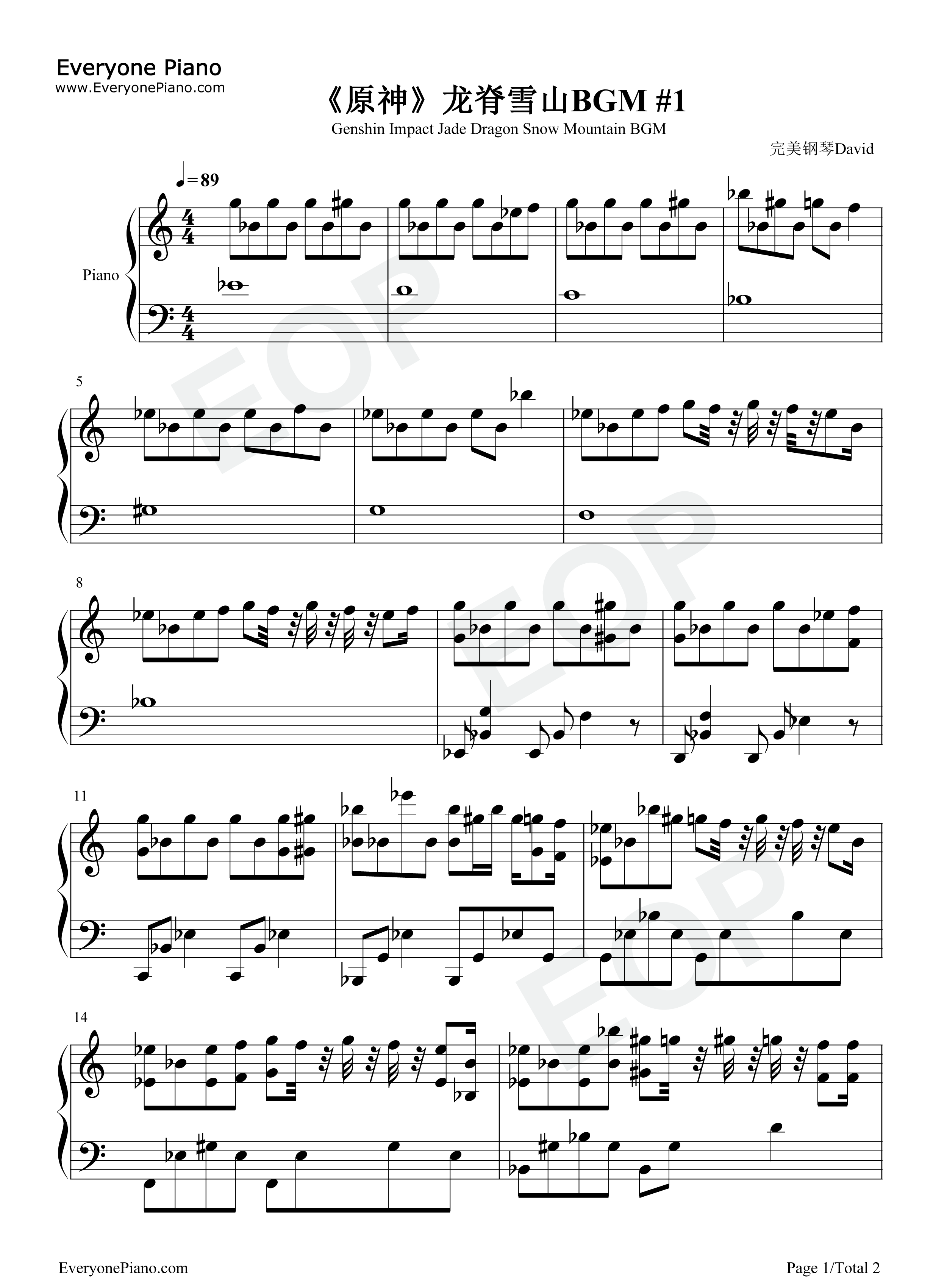 原神龙脊雪山BGM钢琴谱_陈致逸