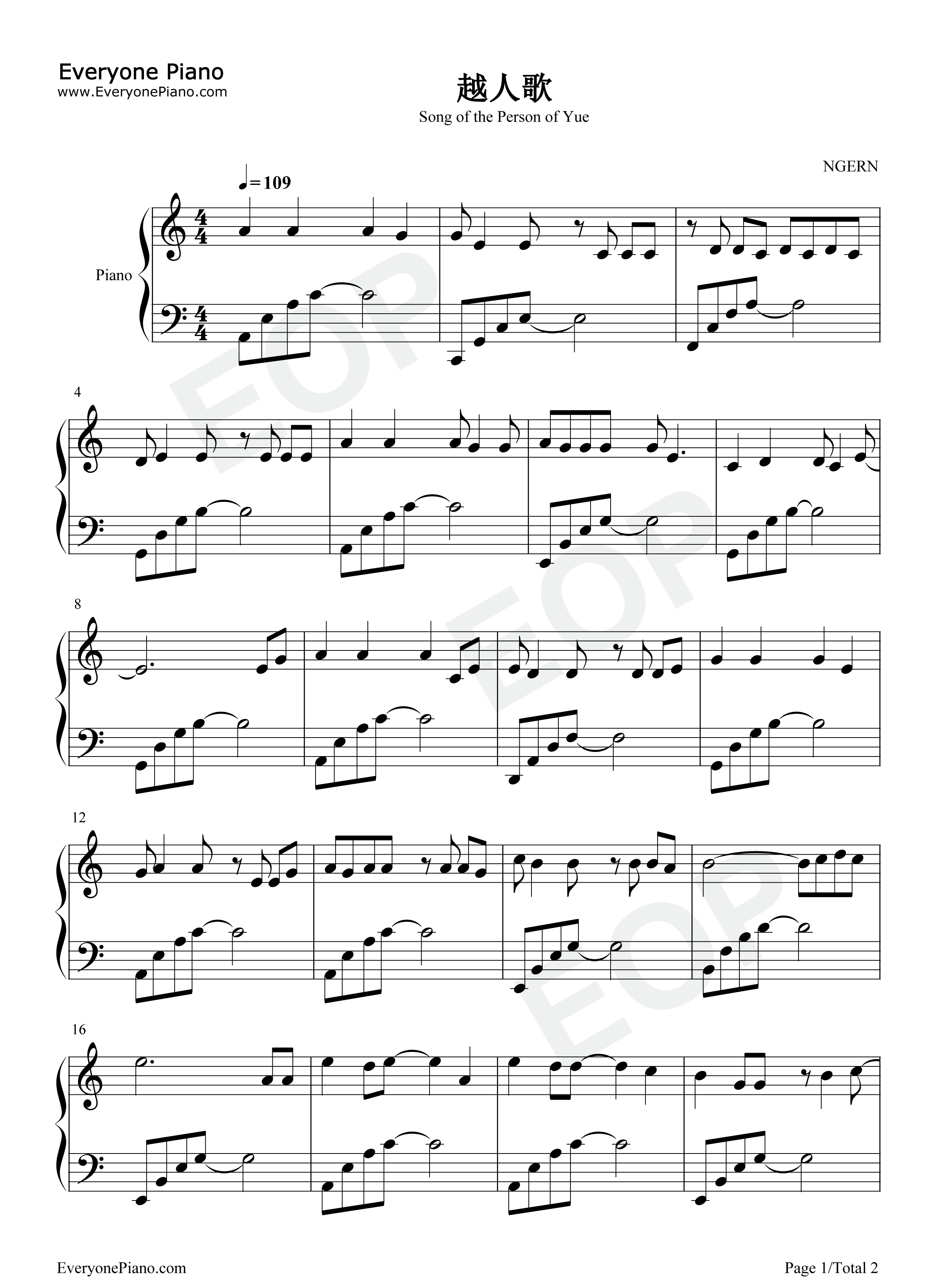 越人歌钢琴谱_河图