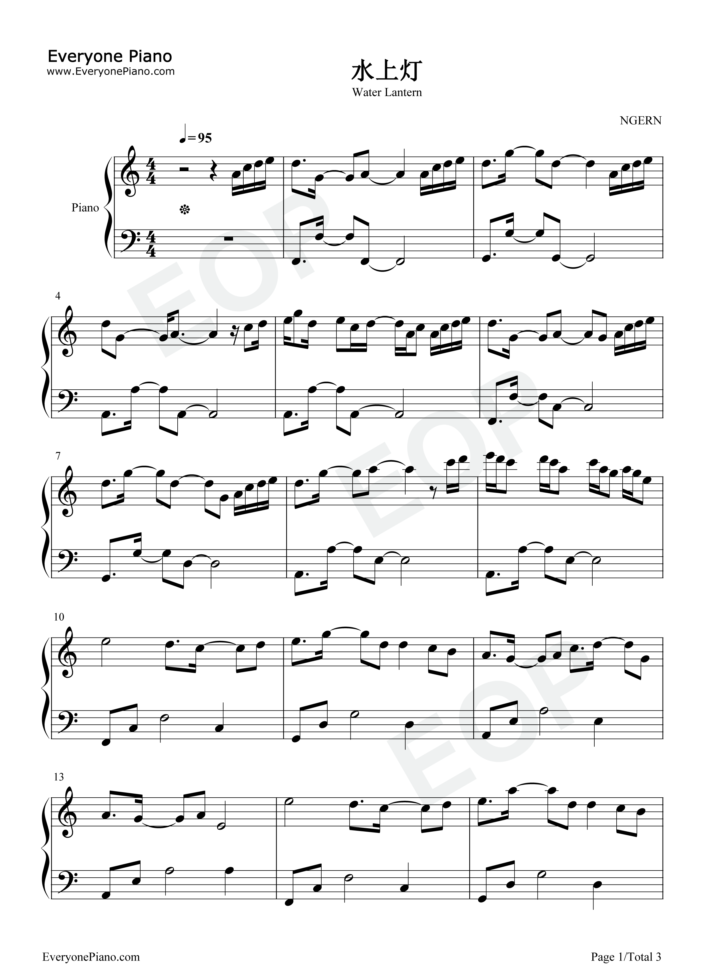 水上灯钢琴谱_Braska