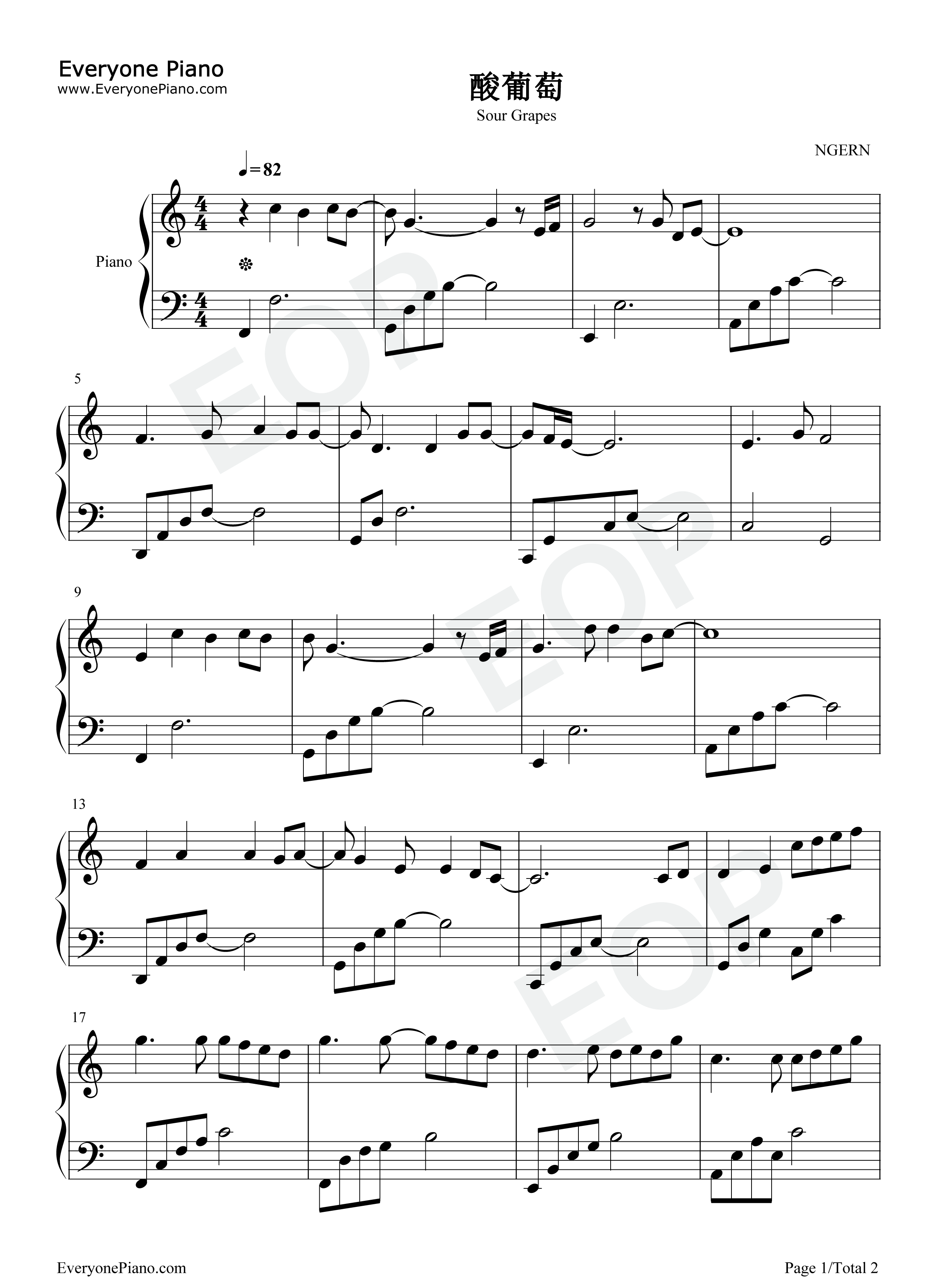 酸葡萄钢琴谱_庄心妍