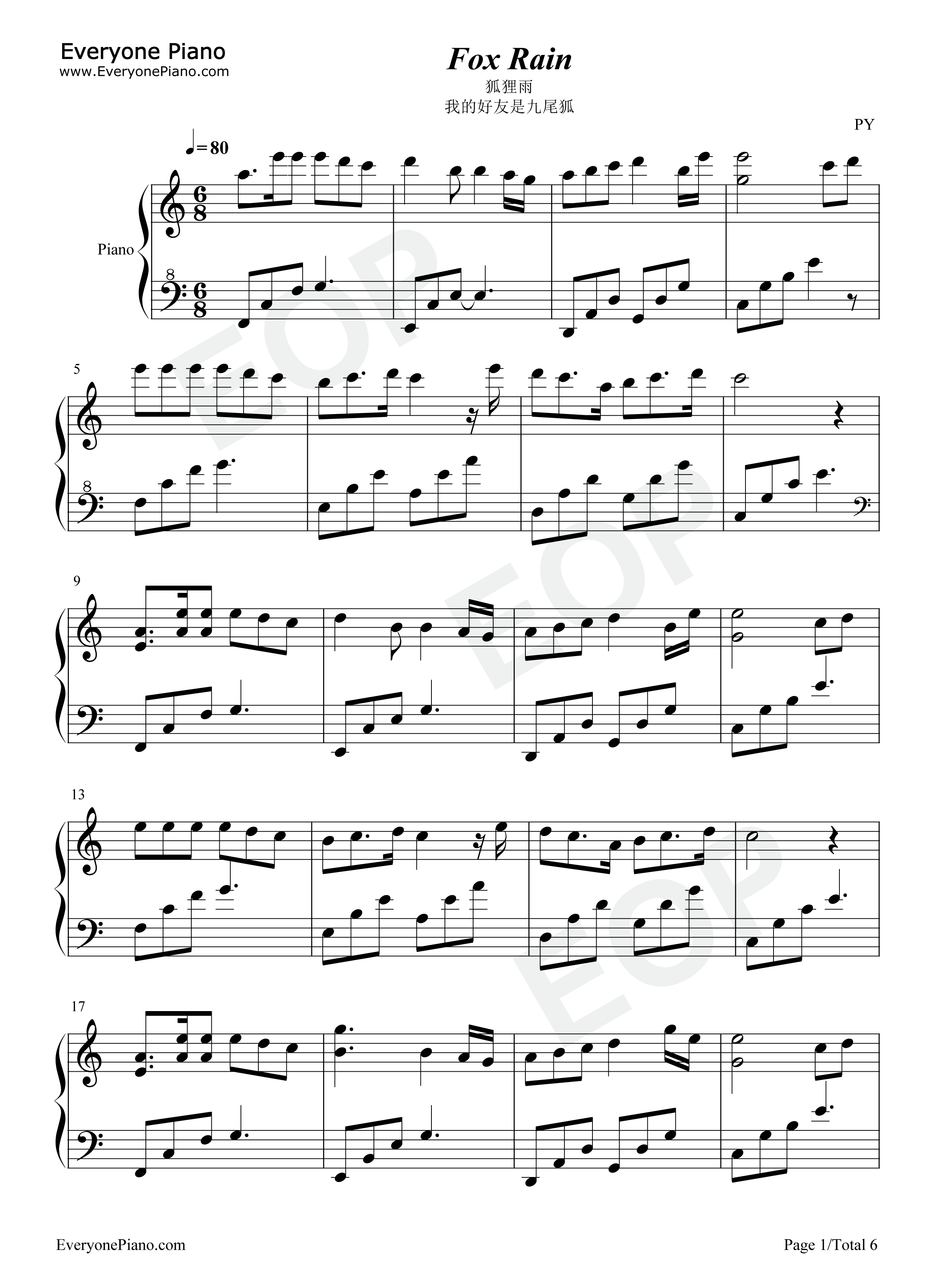 狐狸雨钢琴谱_李仙姬