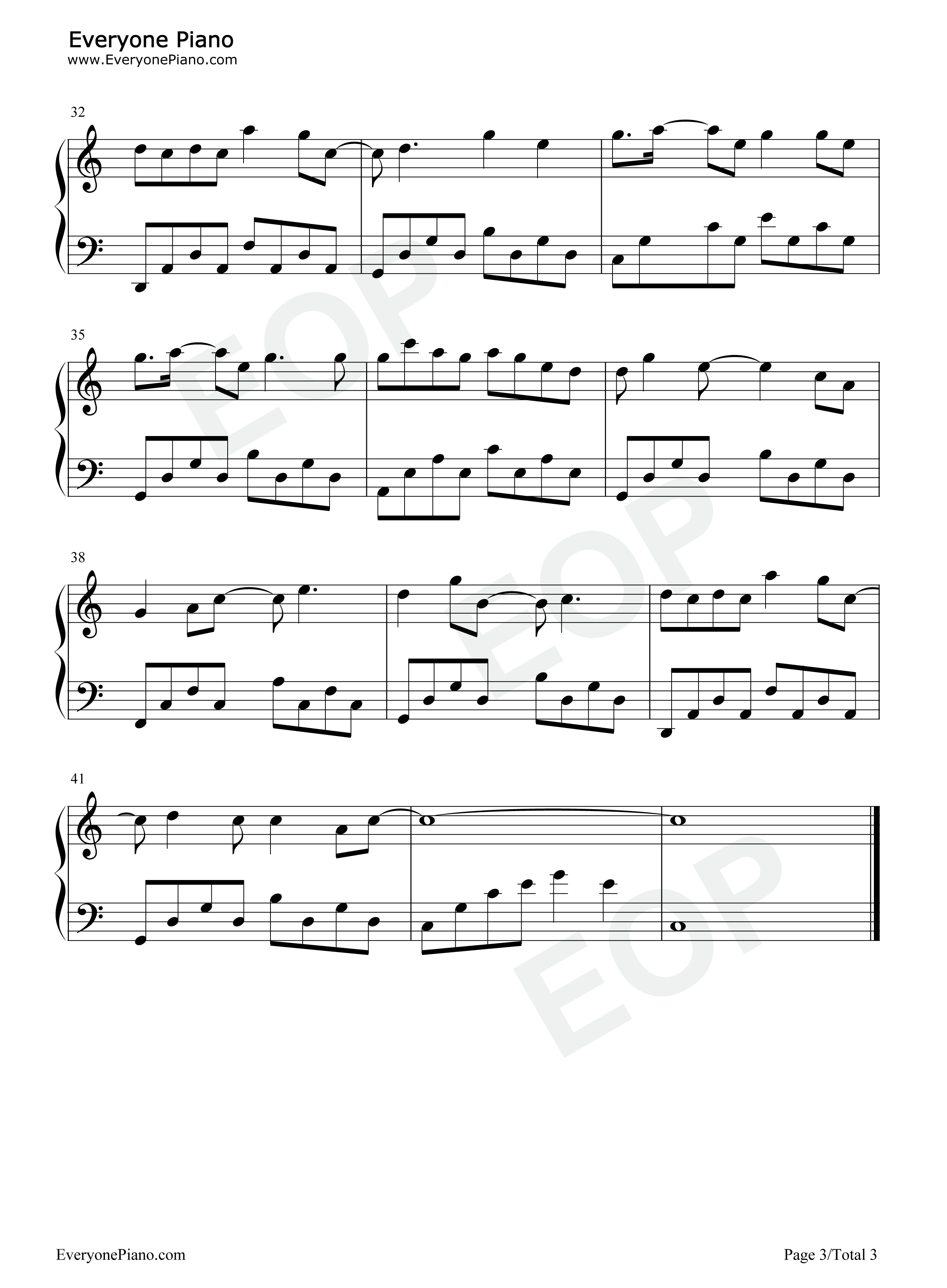 酒家钢琴谱_小阿七