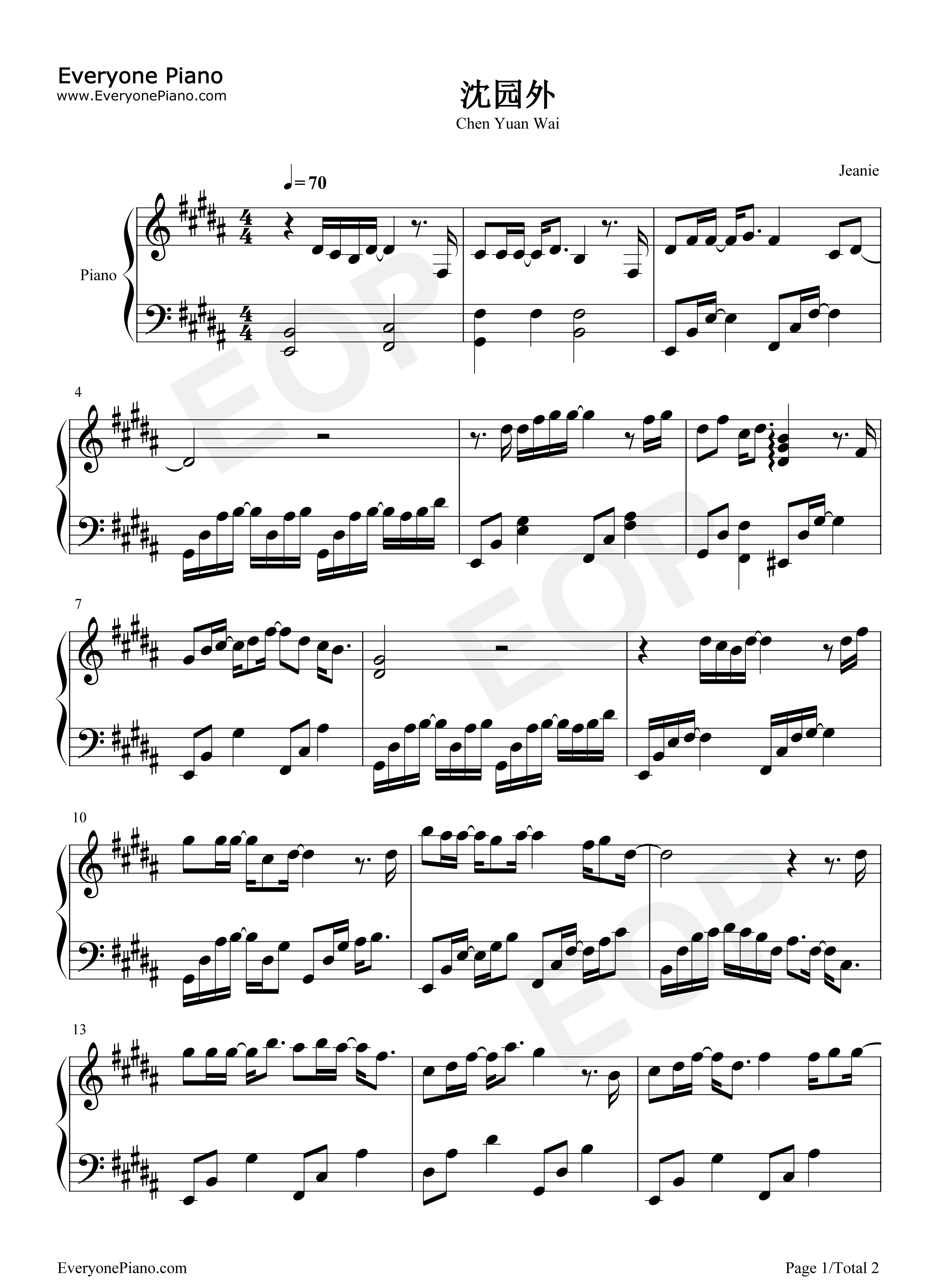 沈园外钢琴谱_阿YueYue_戾格_小田音乐社