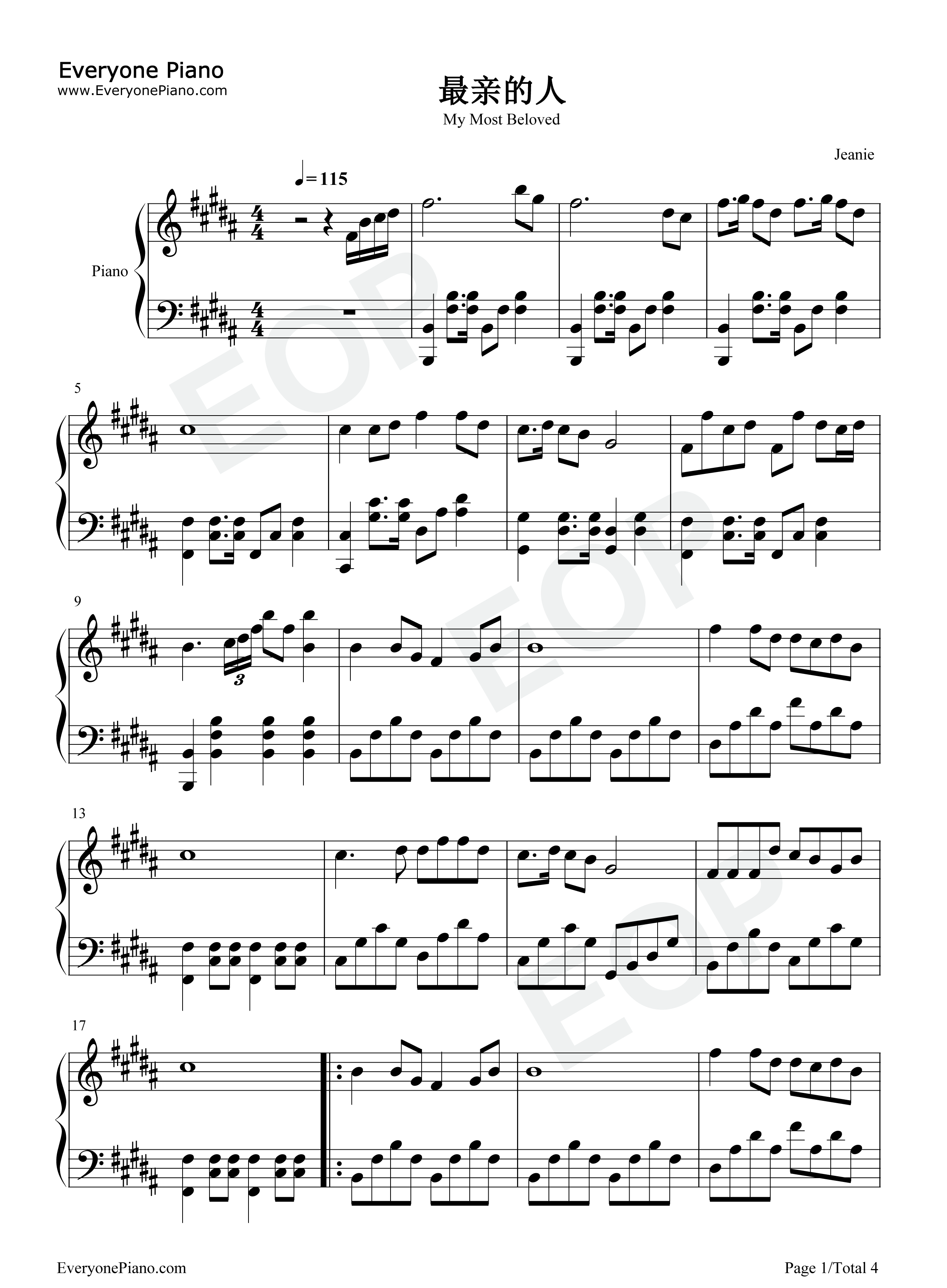 最亲的人钢琴谱_岳云鹏